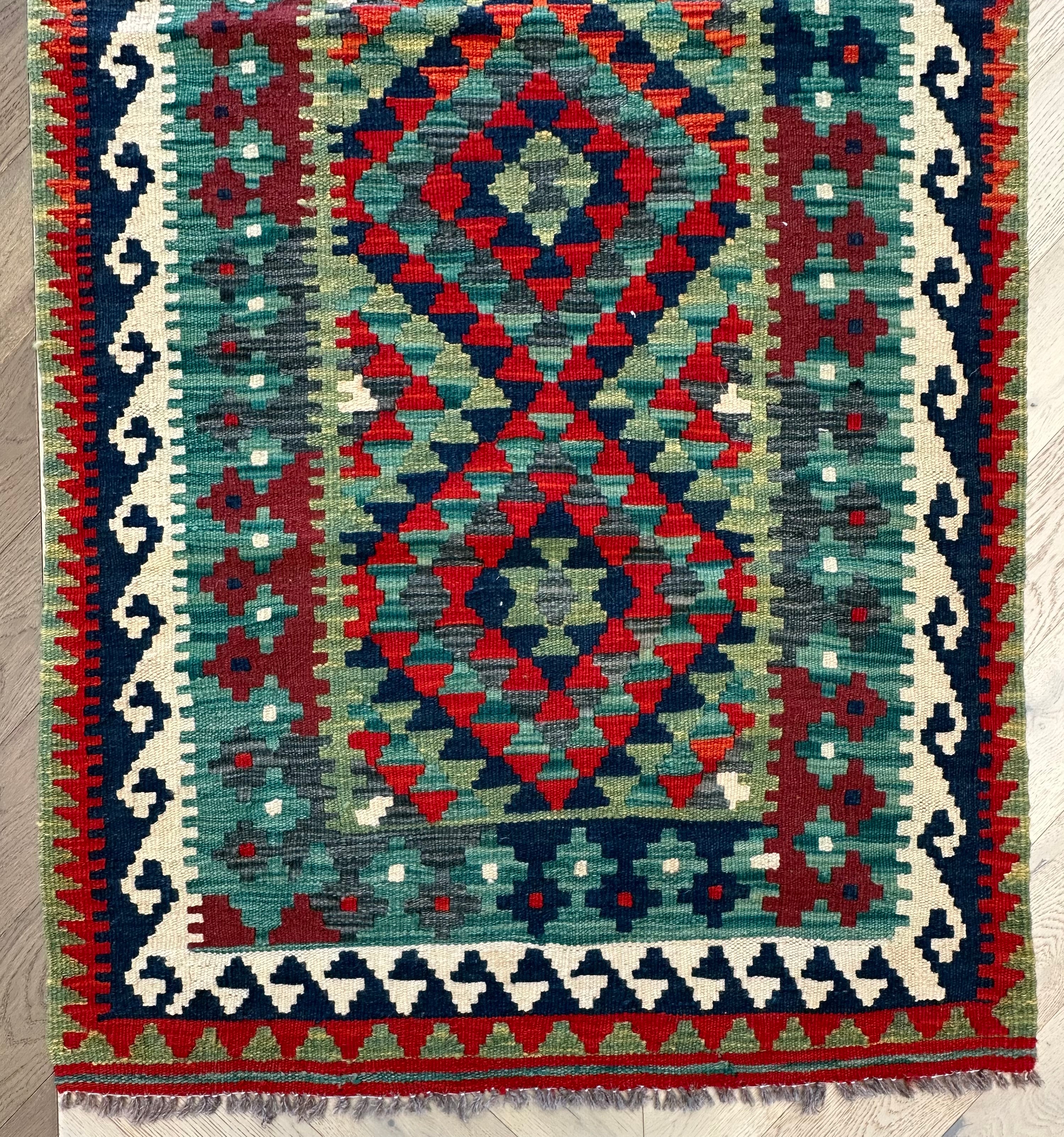 Afghan Kilim — 2.07 x 0.96