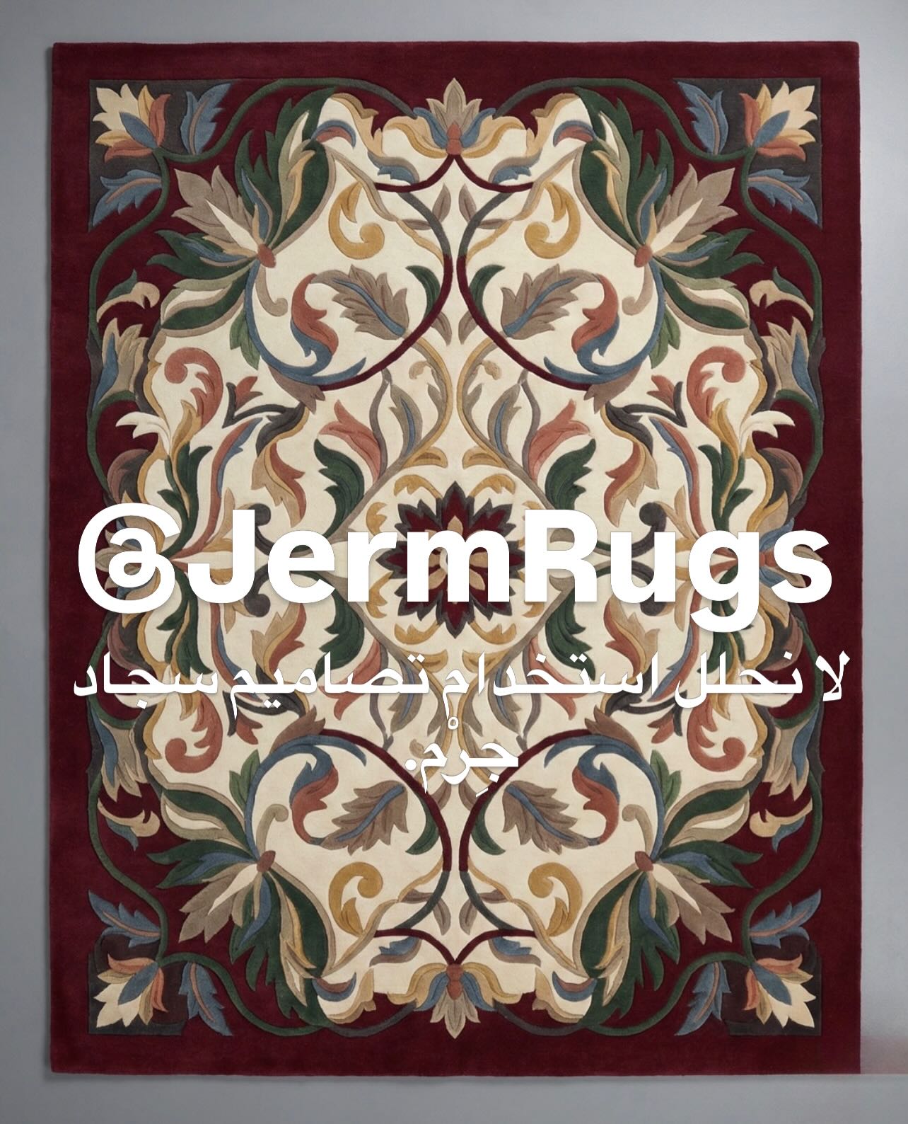 Jerm Hand-Tufted Rug 023