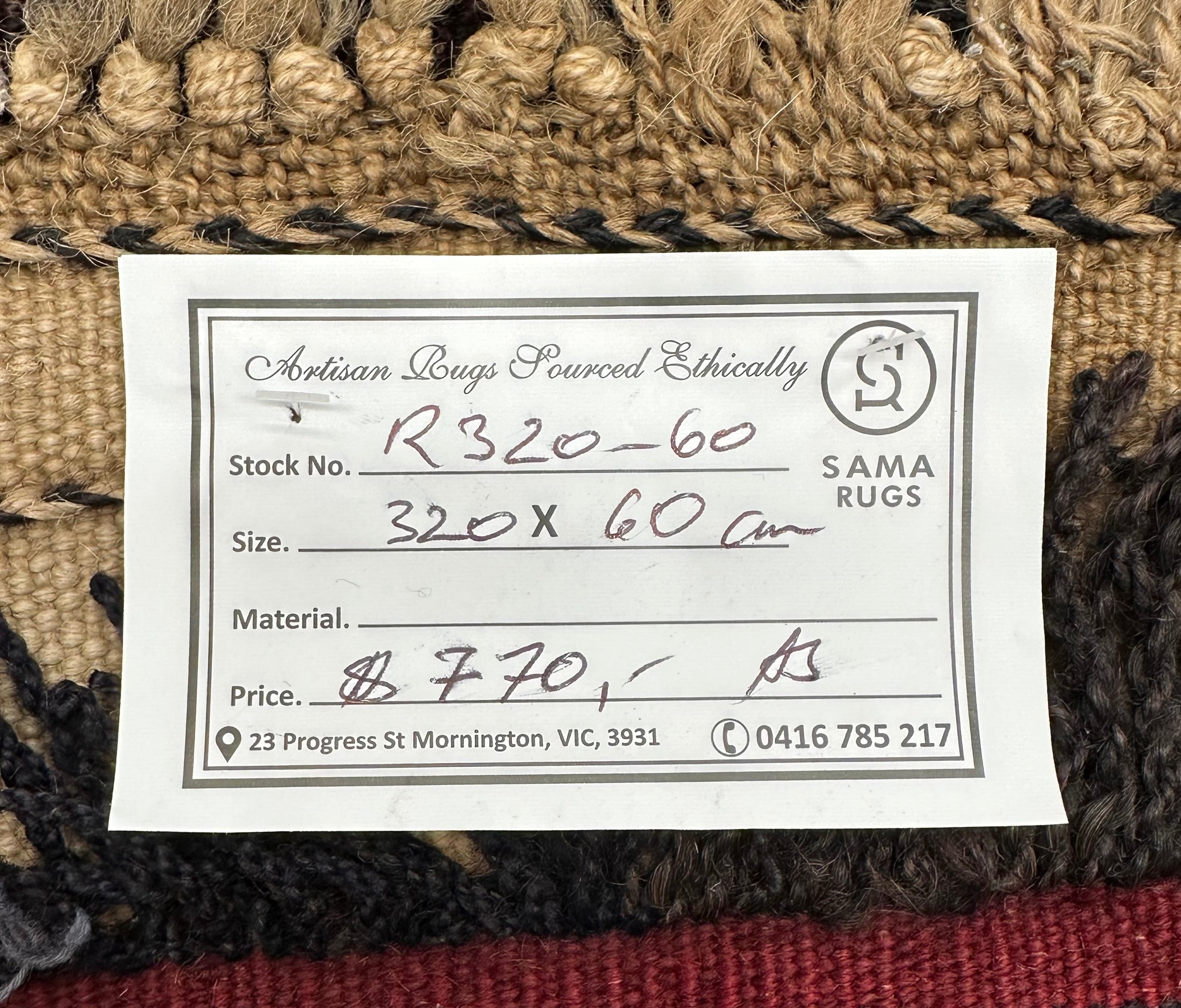 Afghan Handmade — 3.20 x 0.60