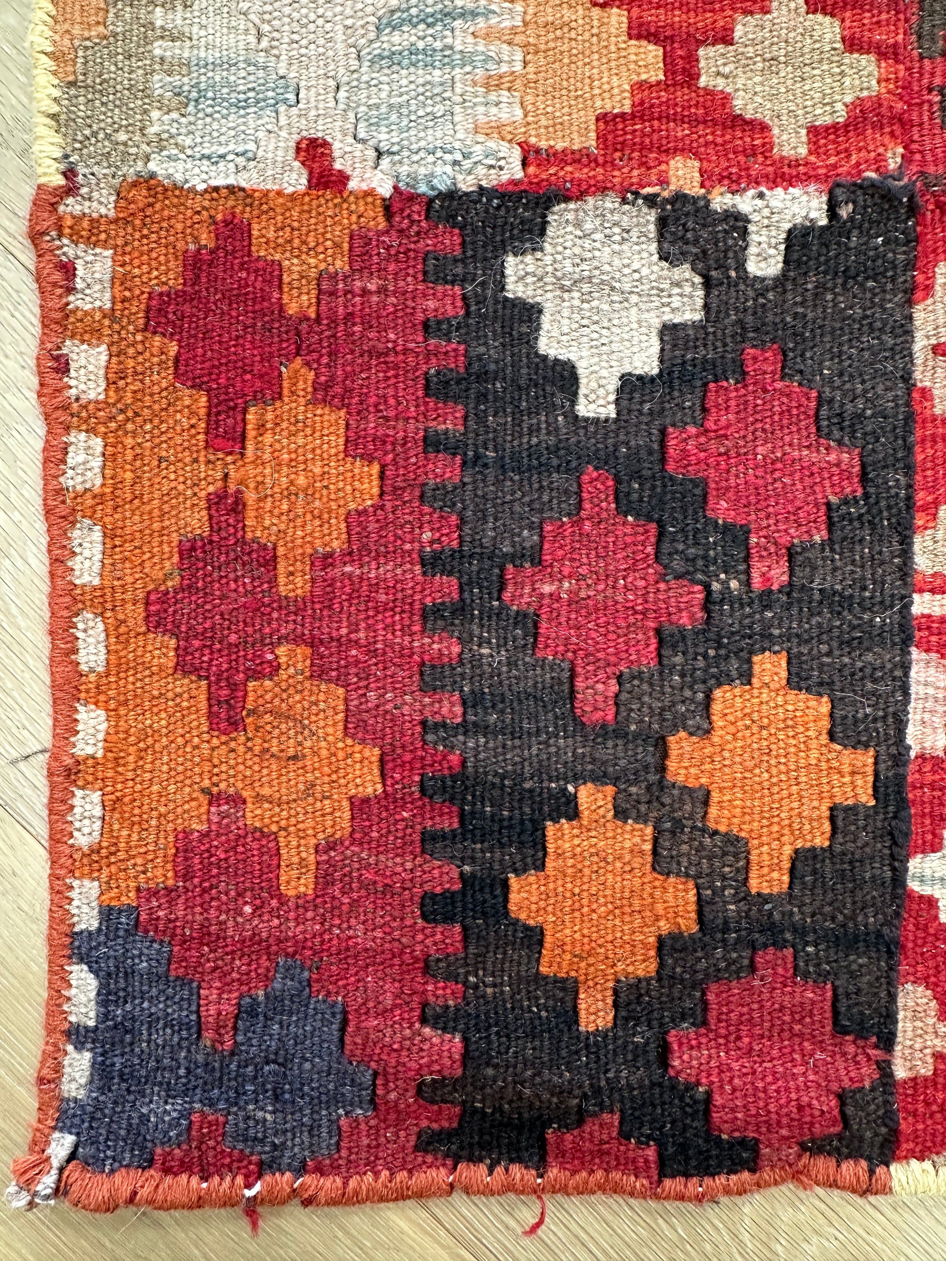 Afghan Handmade — 2.13 x 1.50