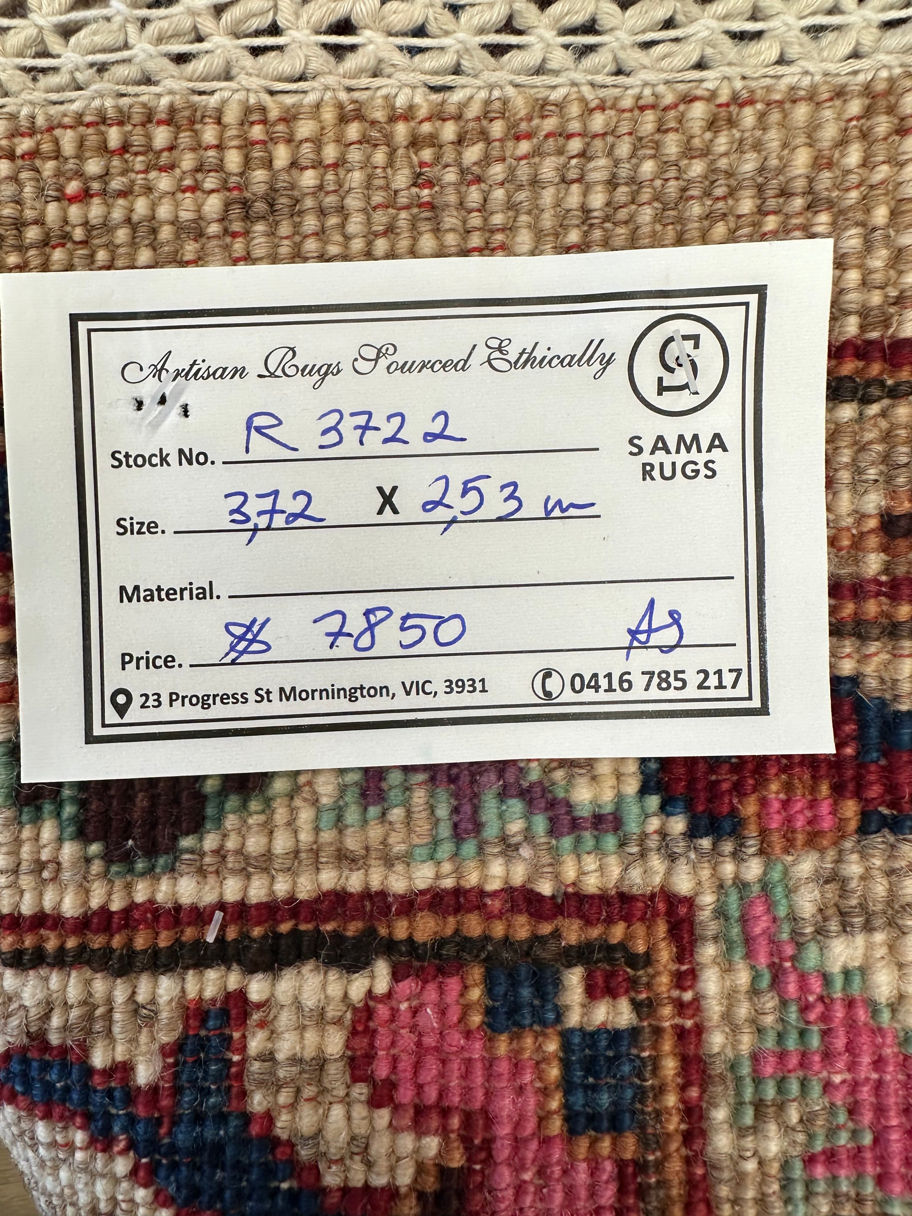 Chobi Afghan Handmade — 3.72 x 2.53