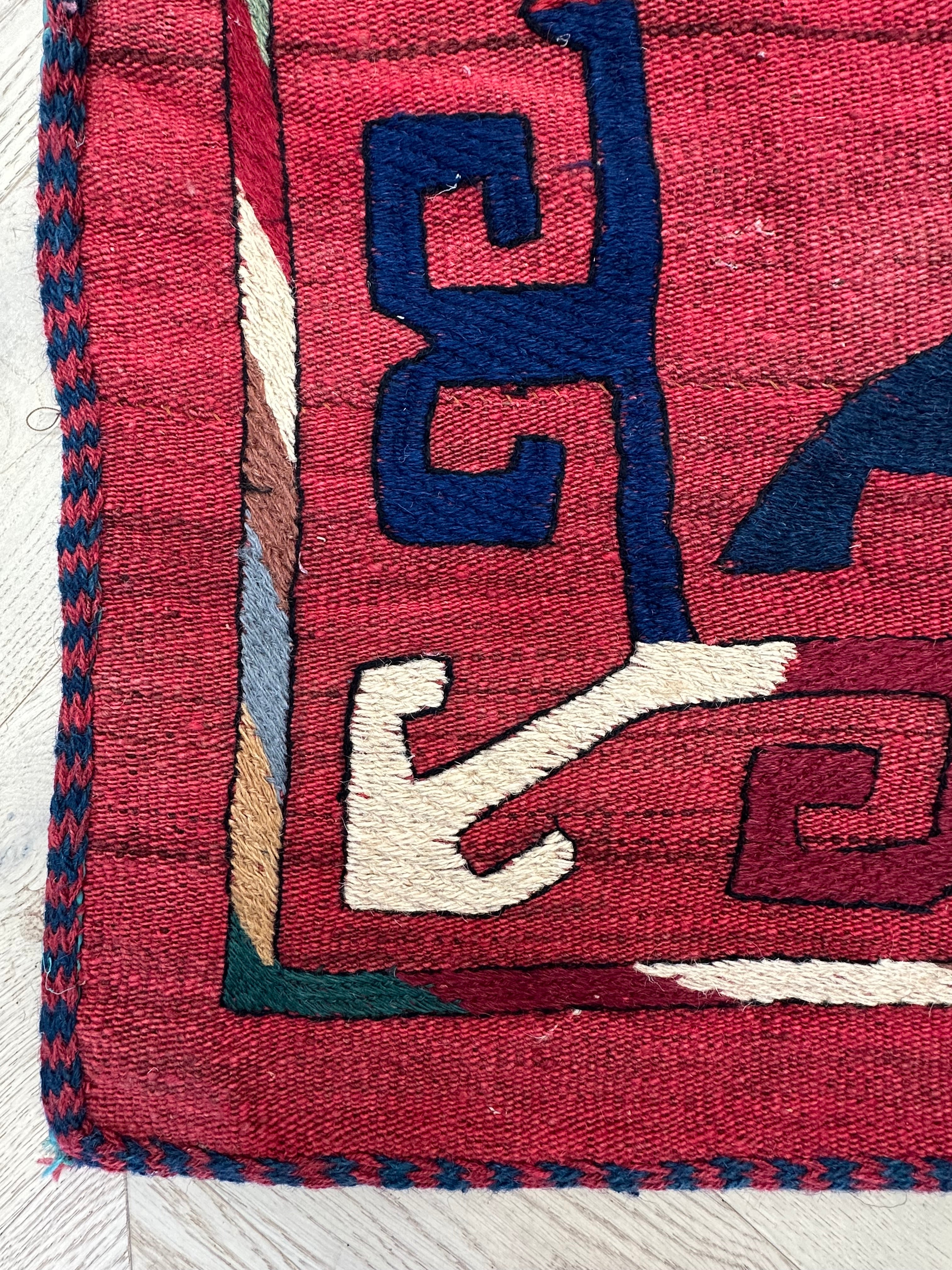 Afghan Handmade — 2.78 x 1.94