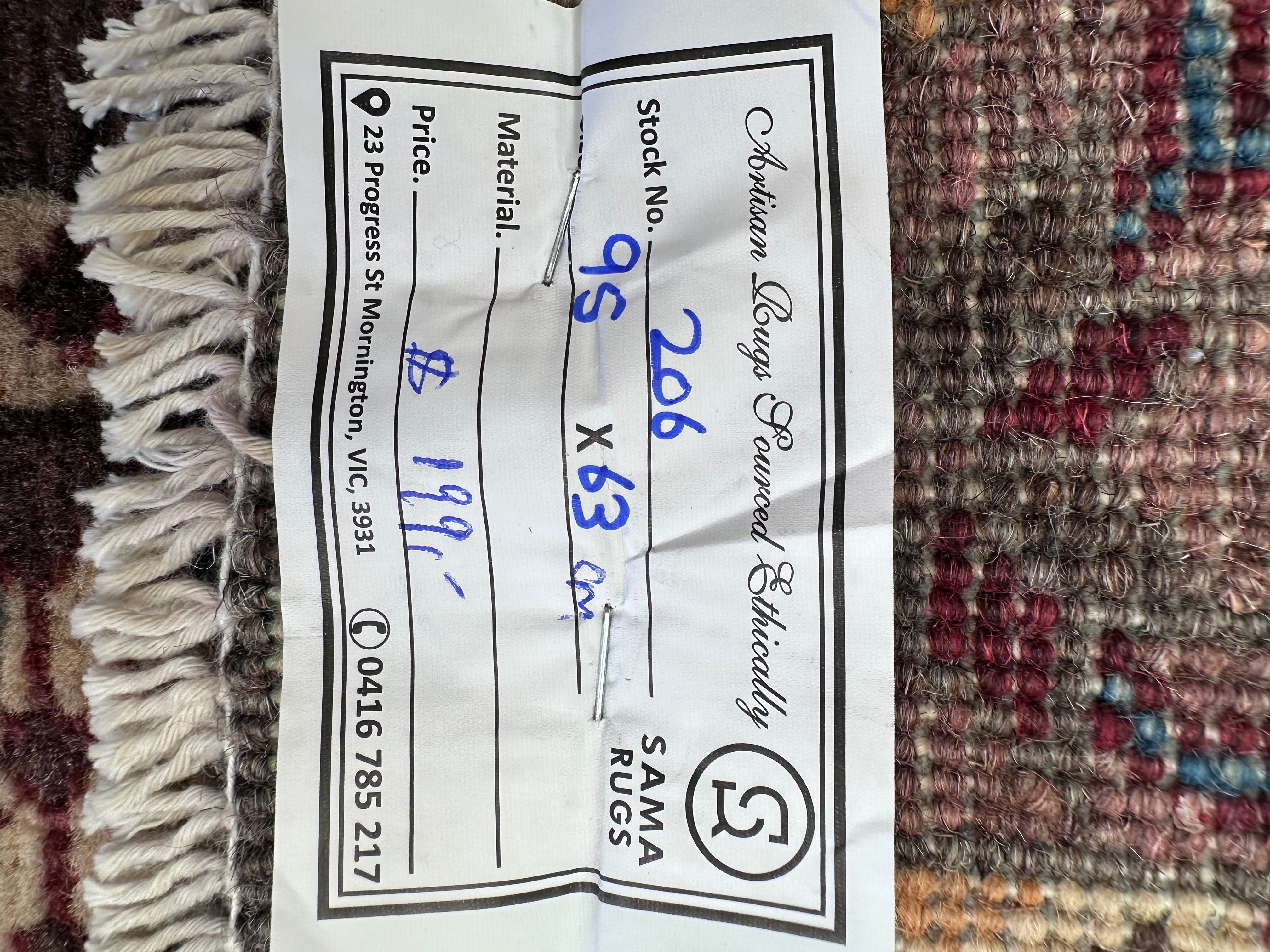 Afghan Handmade