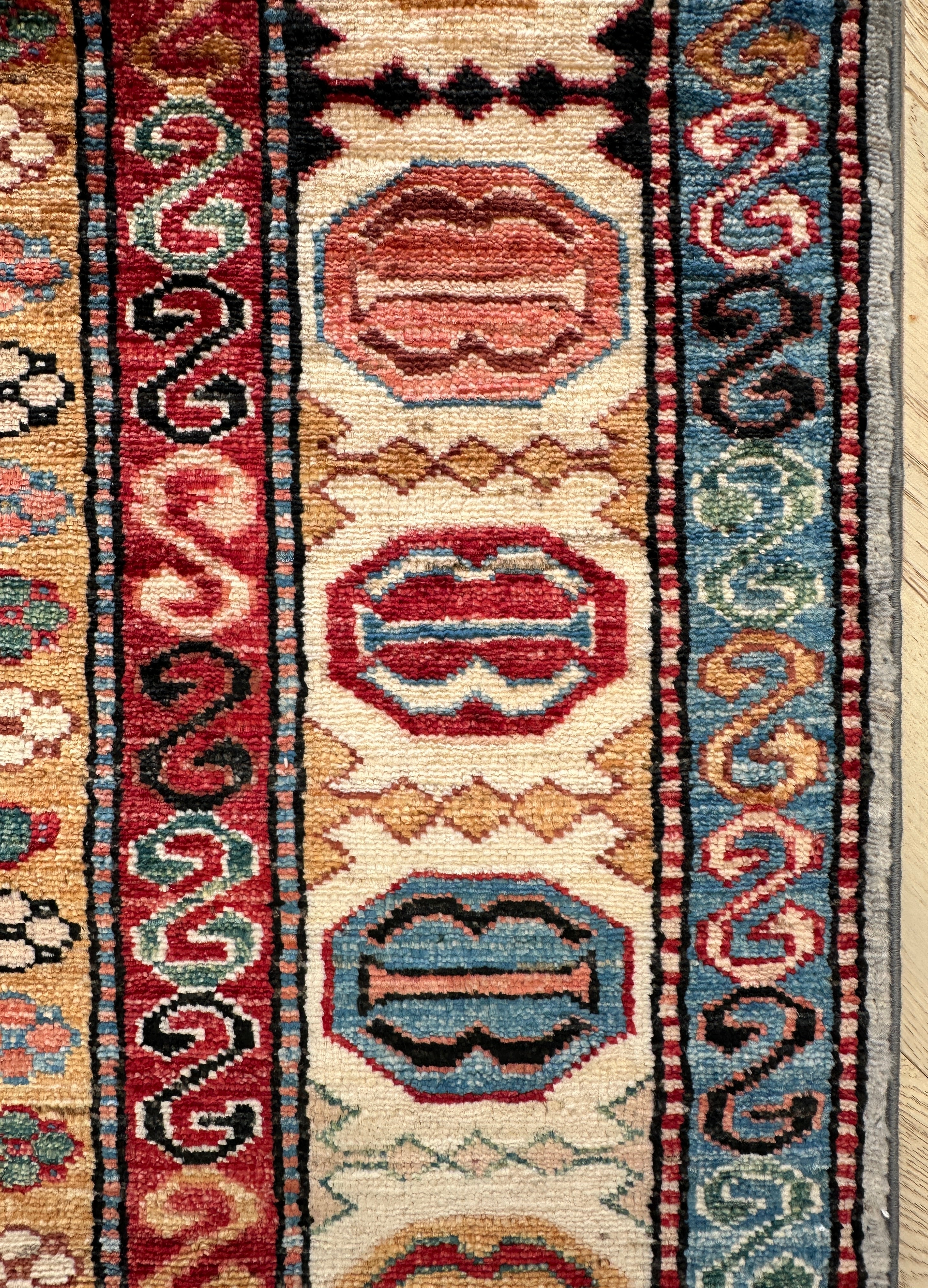 Chobi Afghan Handmade — 2.33 x 1.76