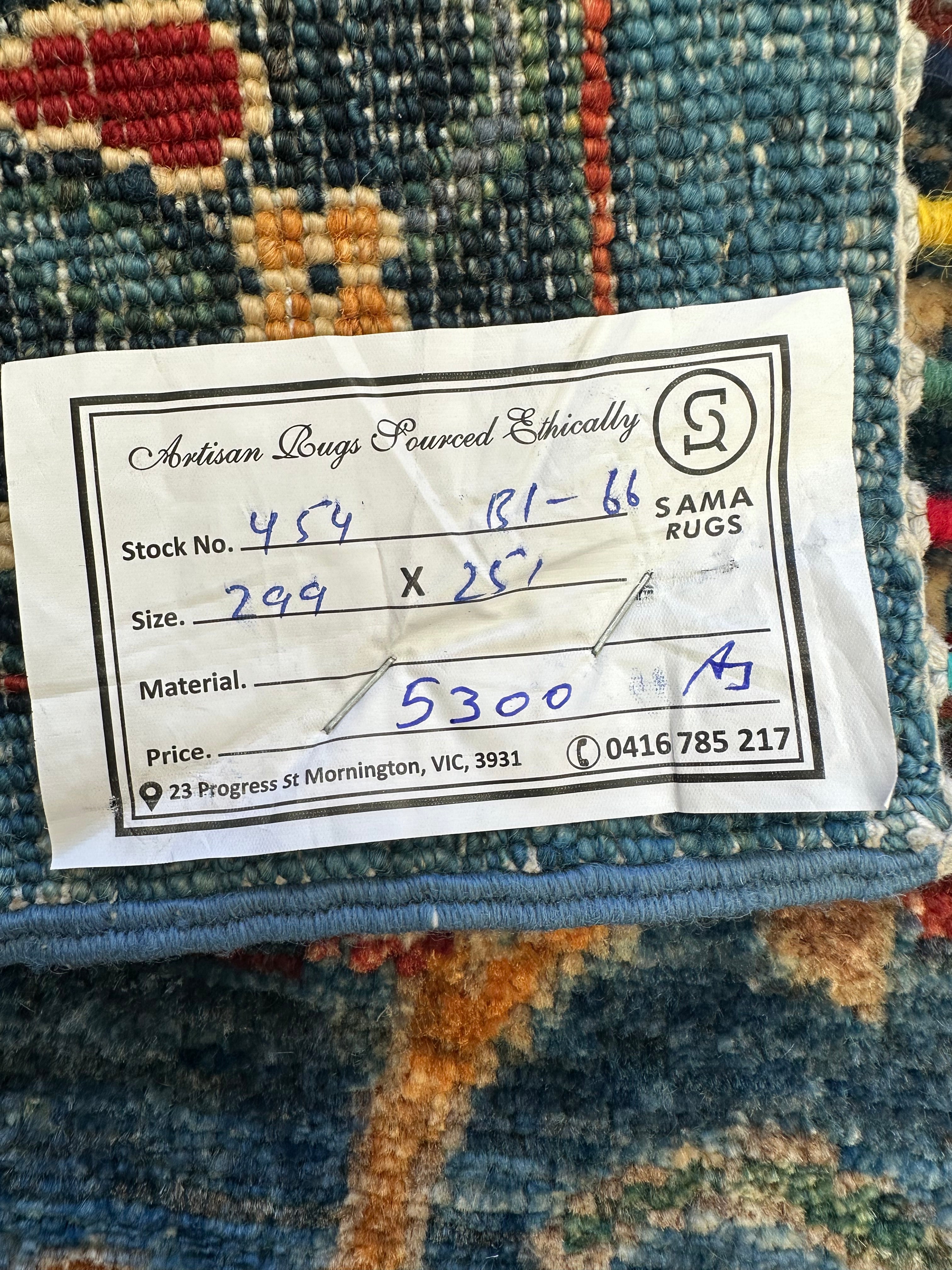 Chobi Afghan Handmade — 2.99 x 2.51