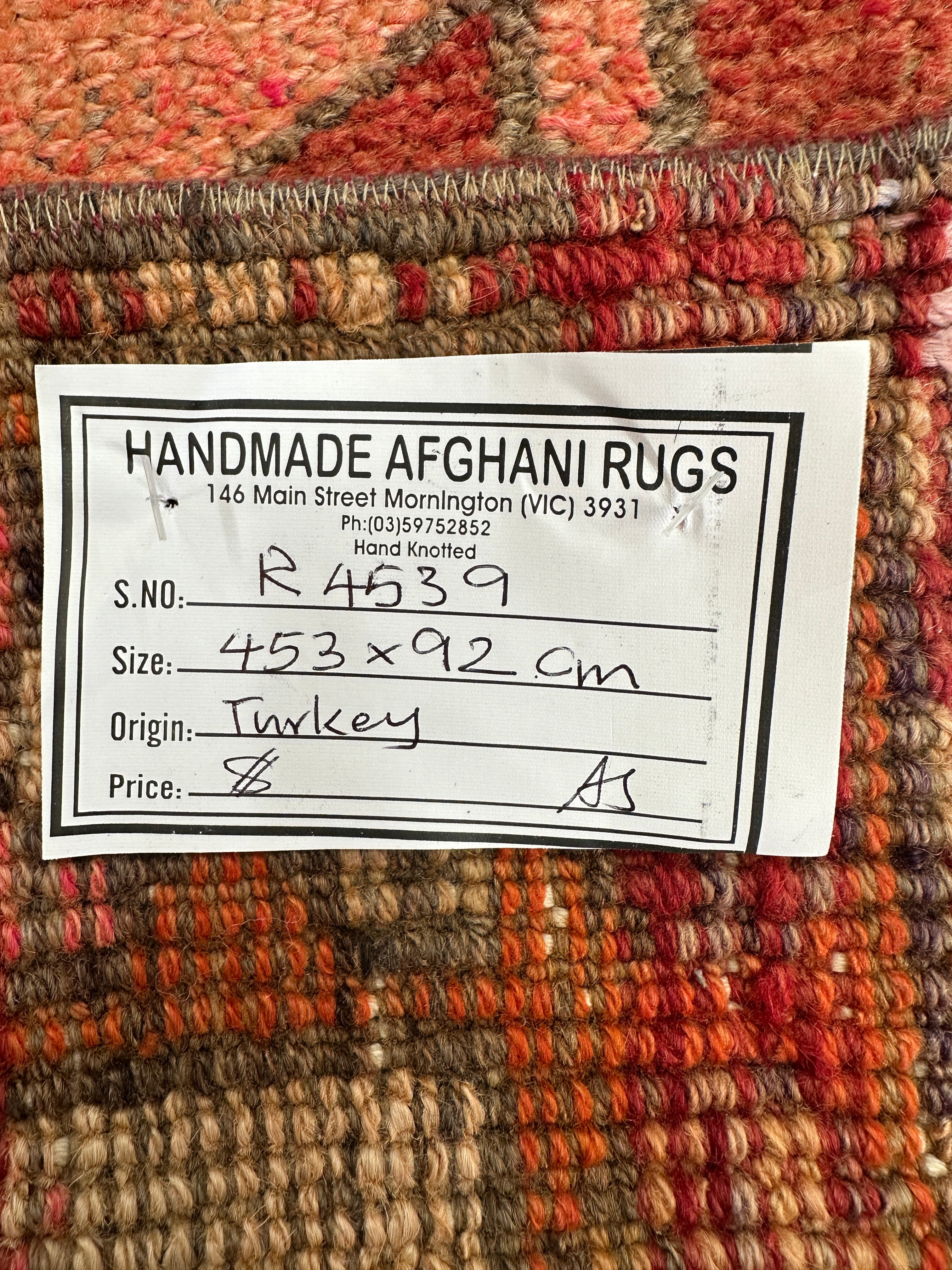 Afghan Handmade — 4.53 x 0.92