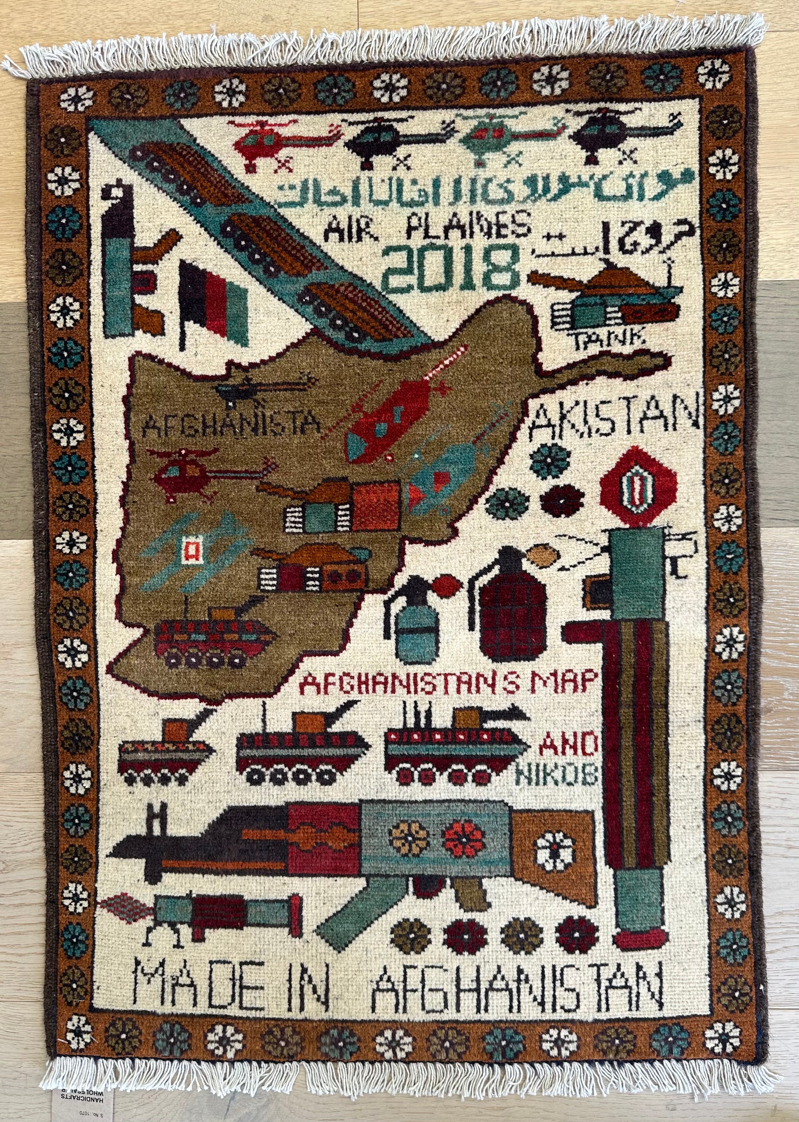 Afghan war handmade small rug, doormat Chobi. Size: 80x57 cm