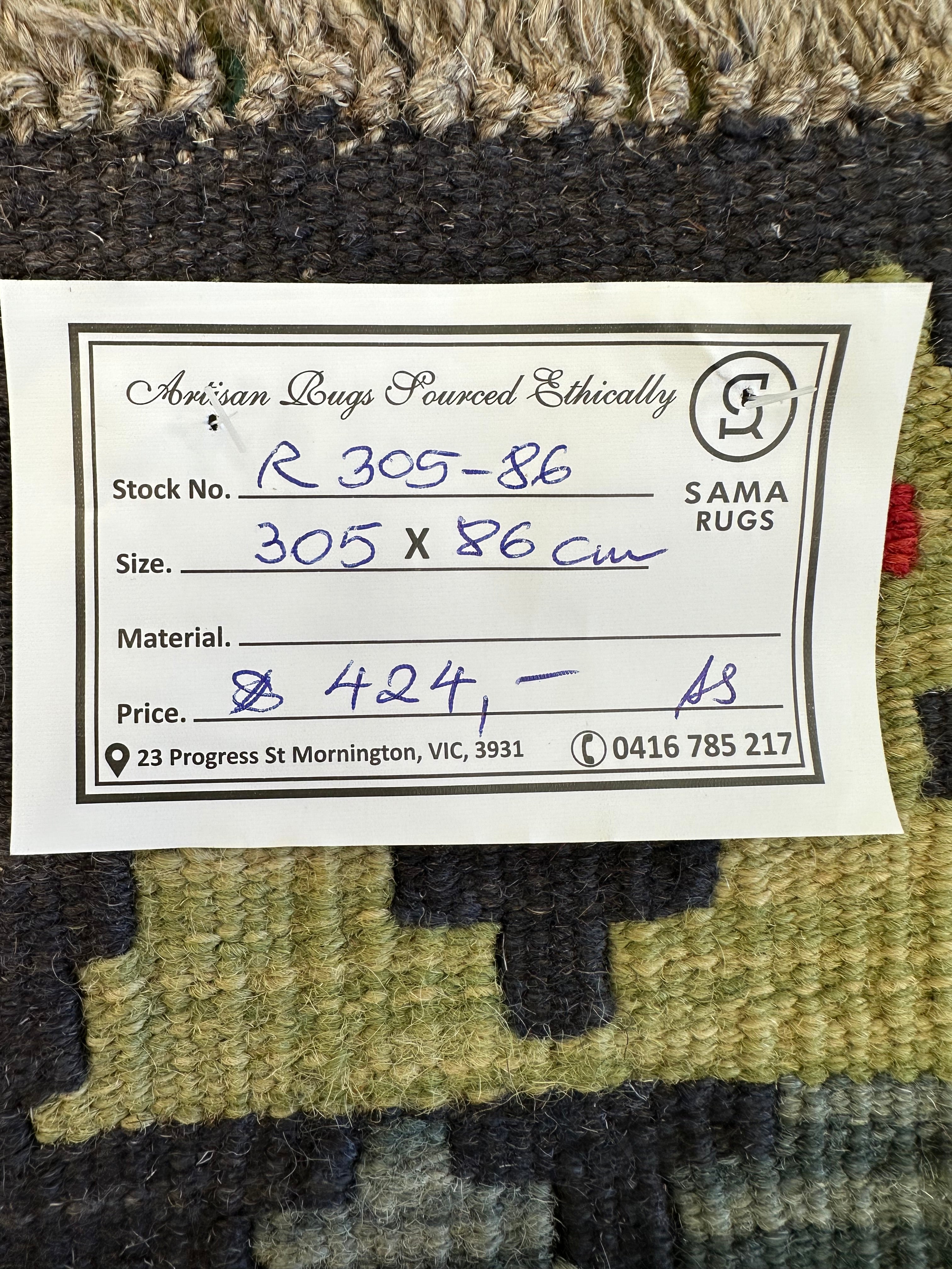 Afghan Kilim — 3.05 x 0.86