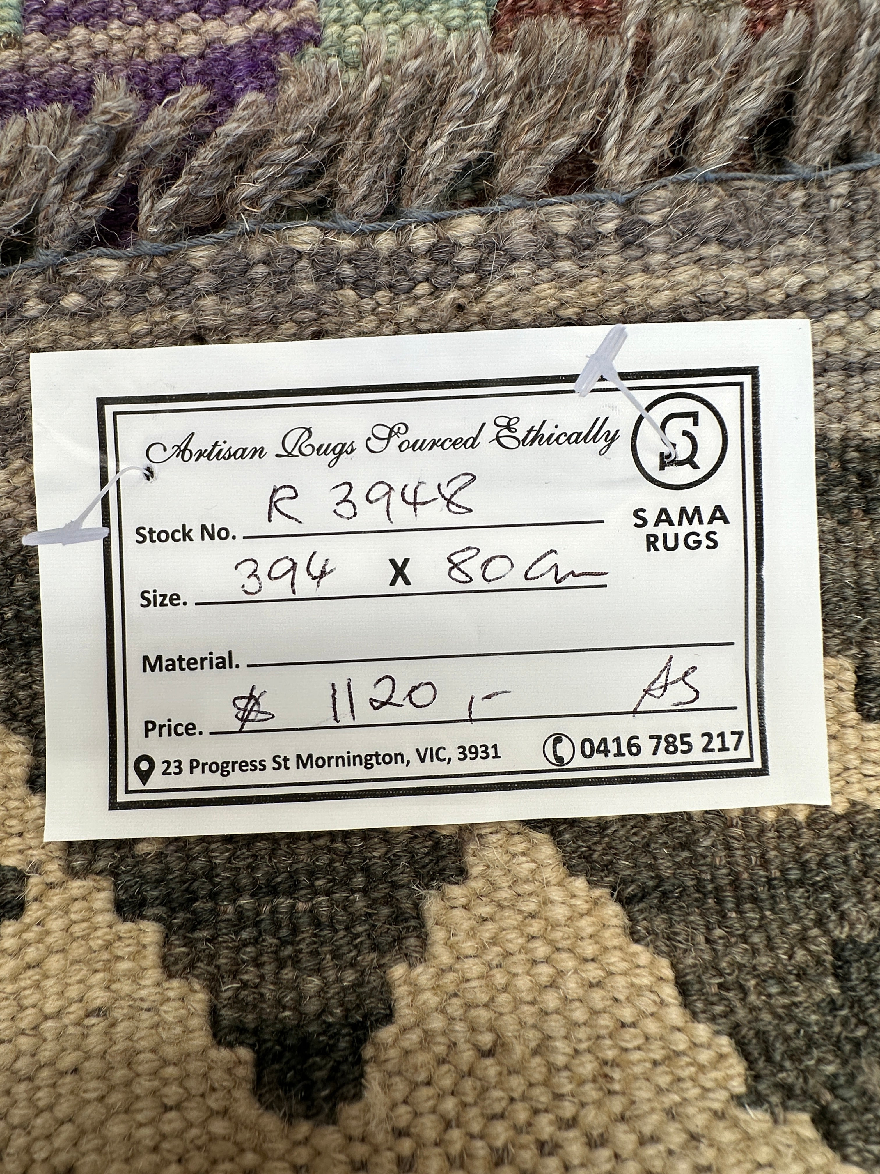 Afghan Kilim — 3.94 x 0.80