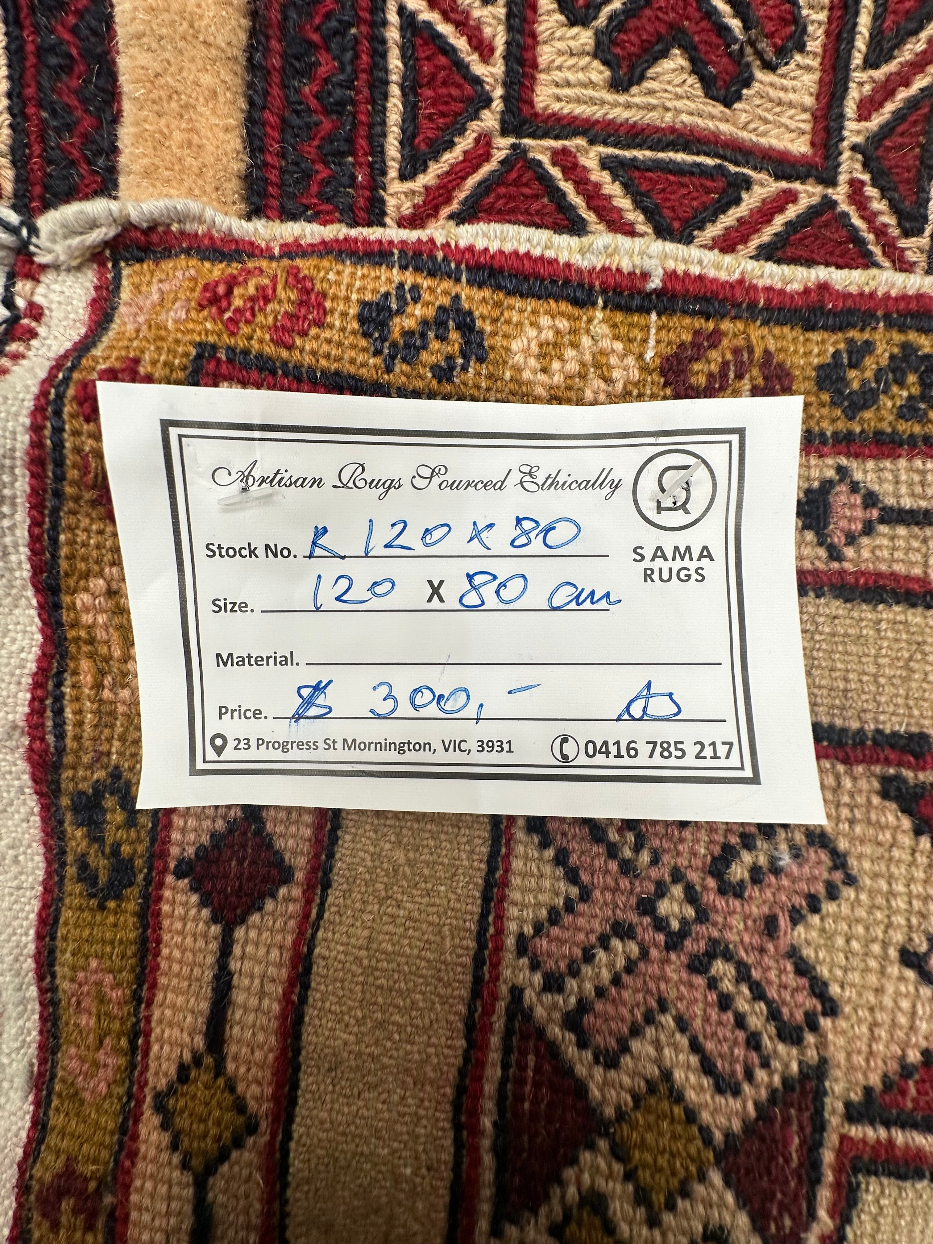 Afghan Handmade