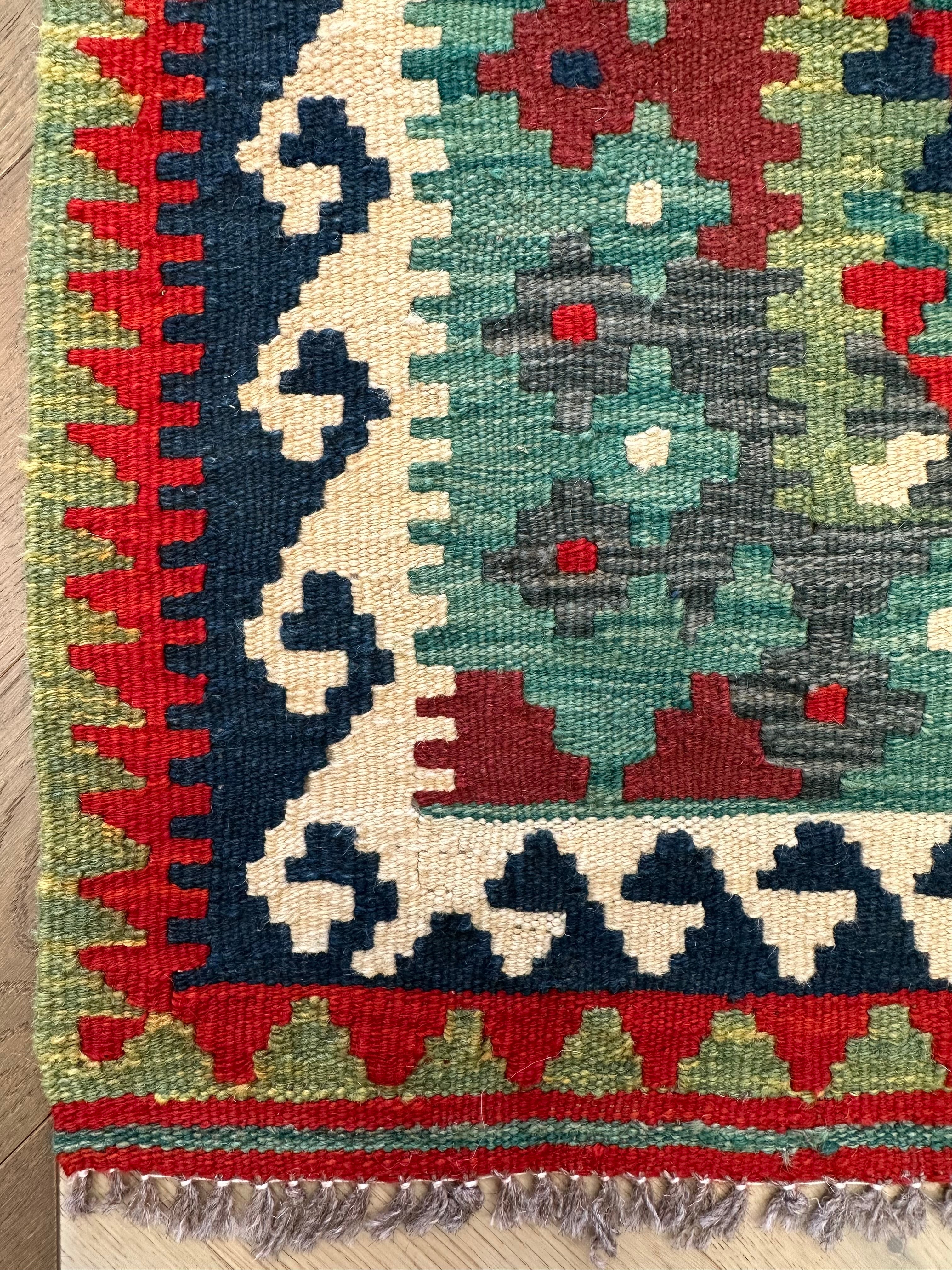 Afghan Kilim — 2.07 x 0.96