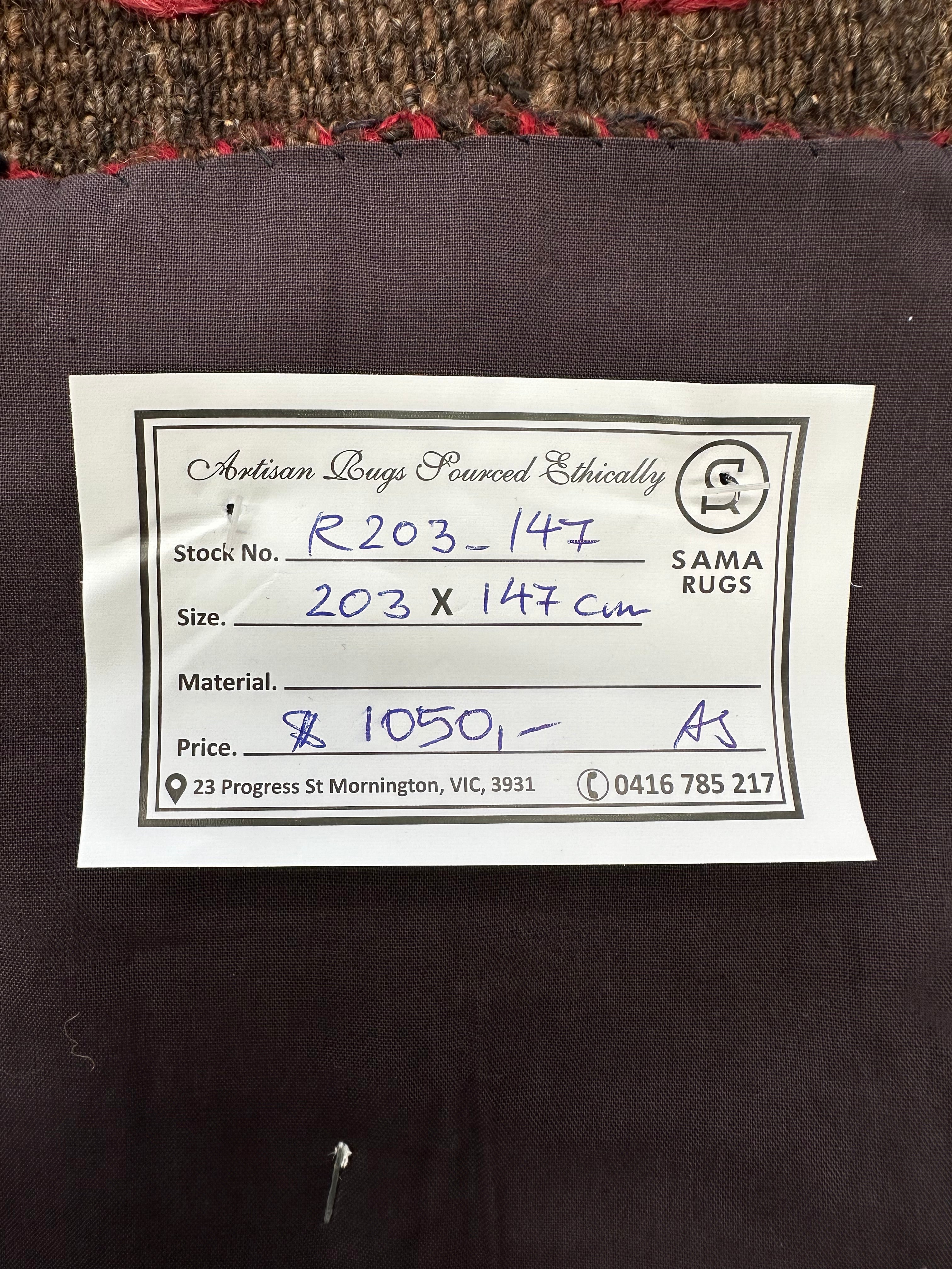 Afghan Handmade — 2.03 x 1.47