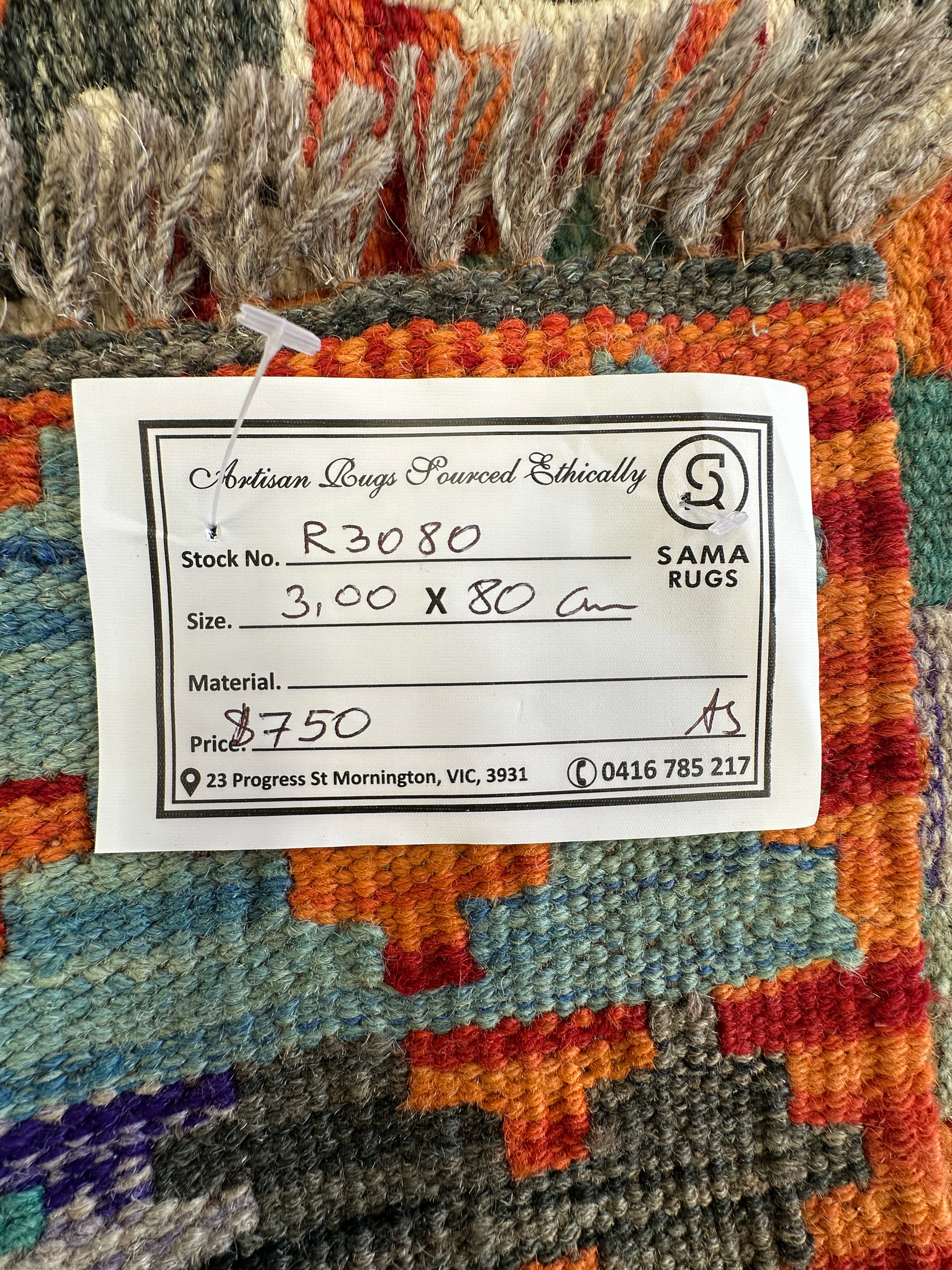 Afghan Kilim — 3.00 x 0.80