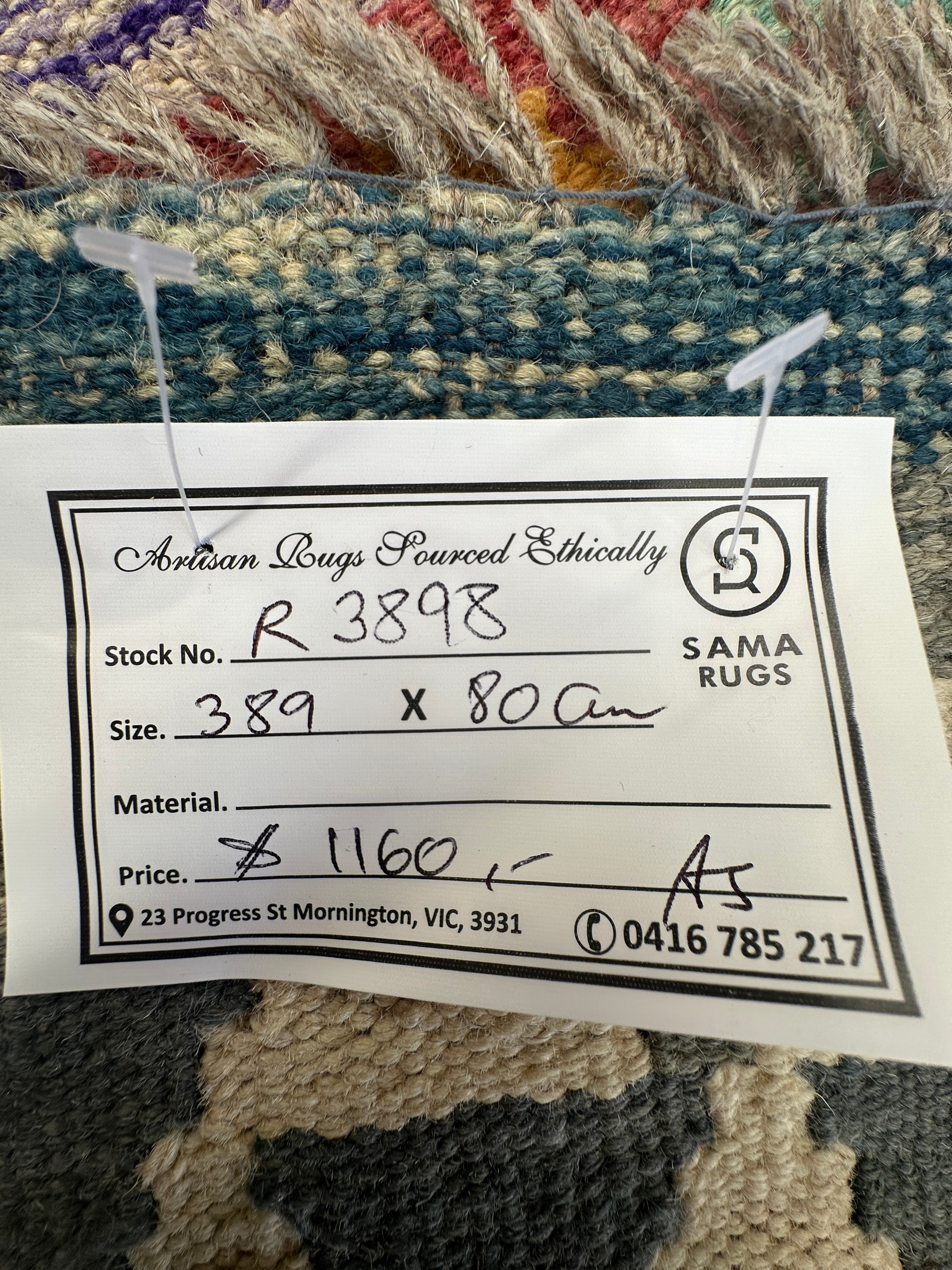 Afghan Kilim — 3.89 x 0.80