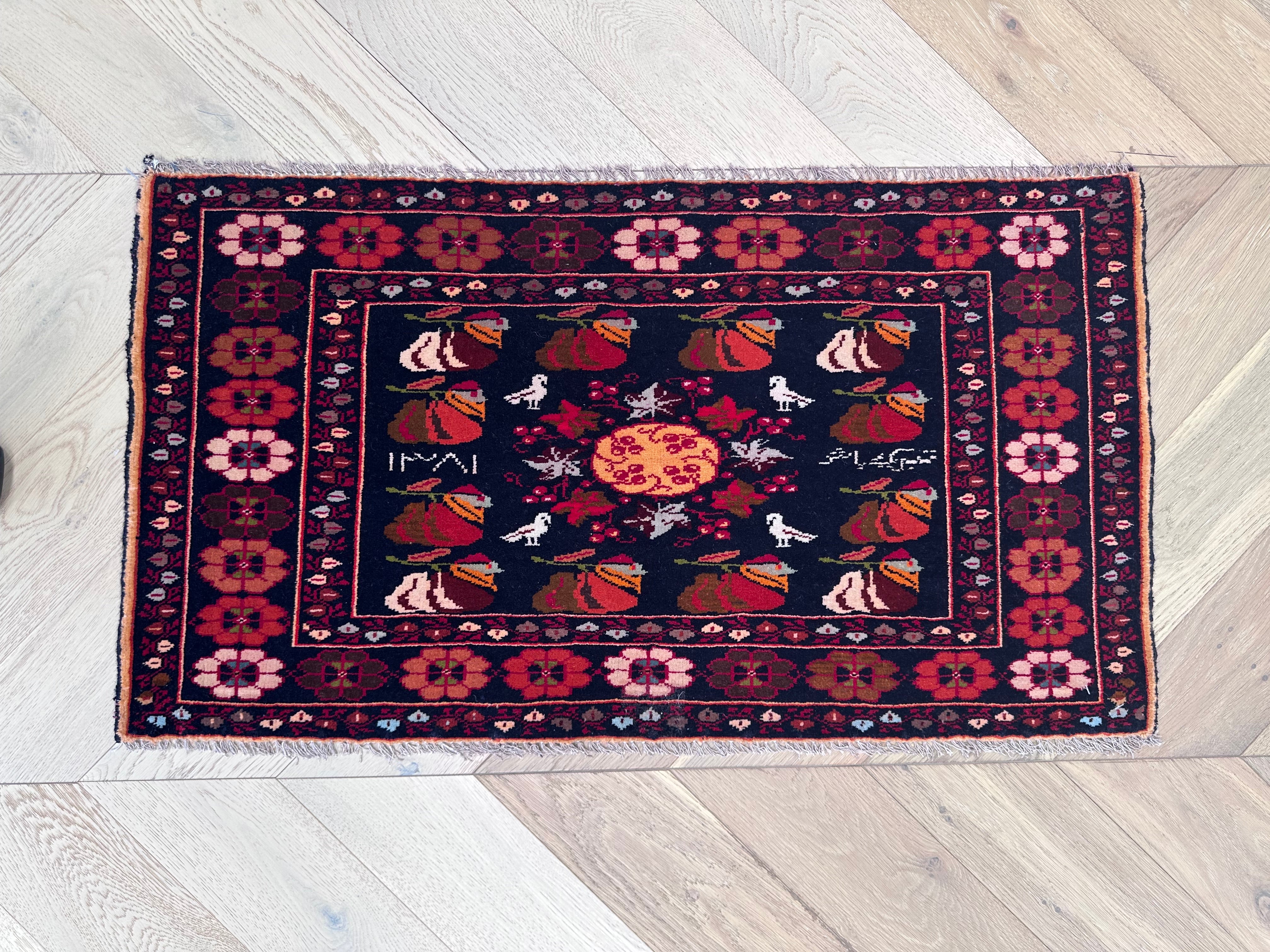 Afghan Handmade