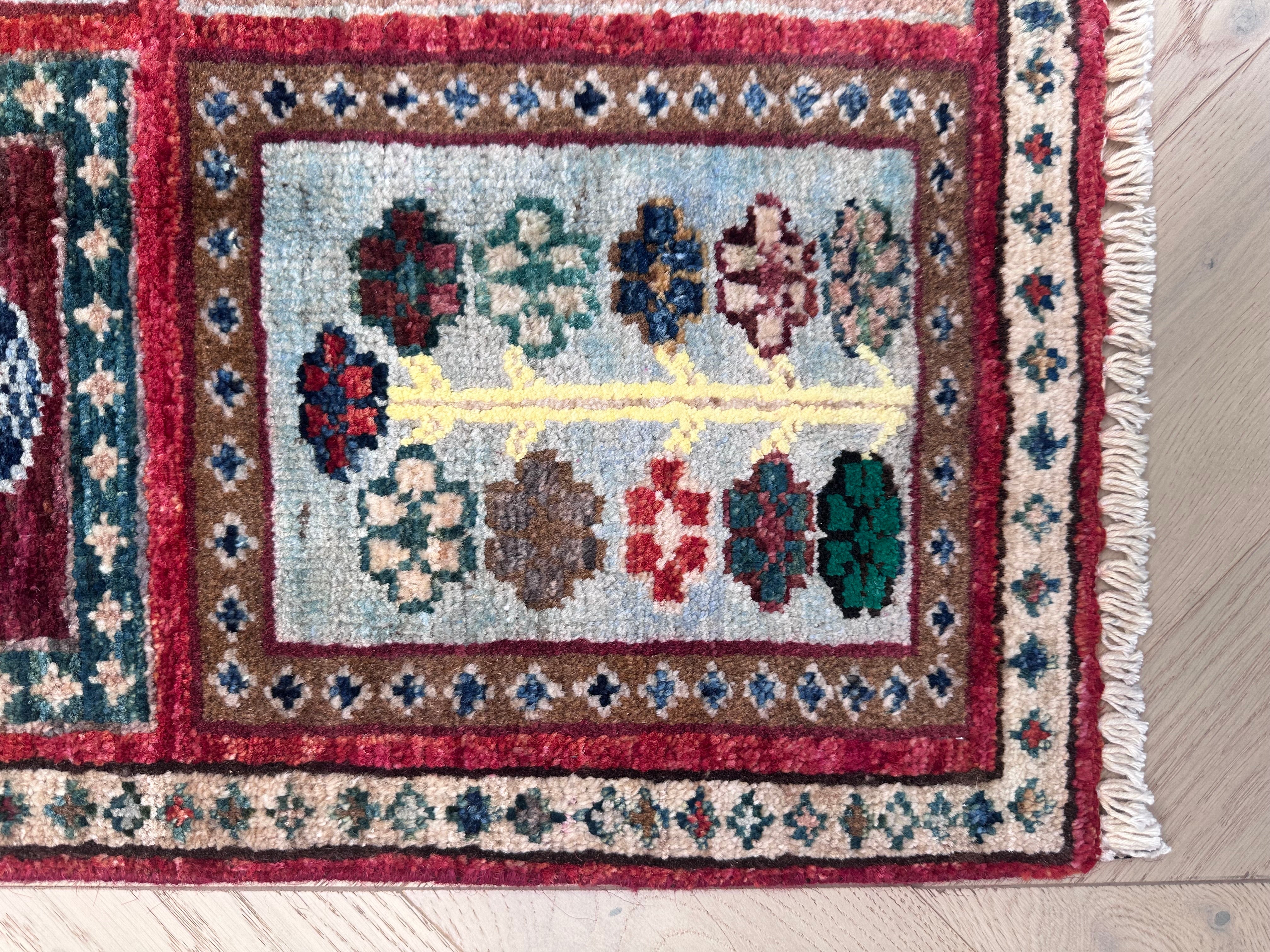 Afghan Handmade