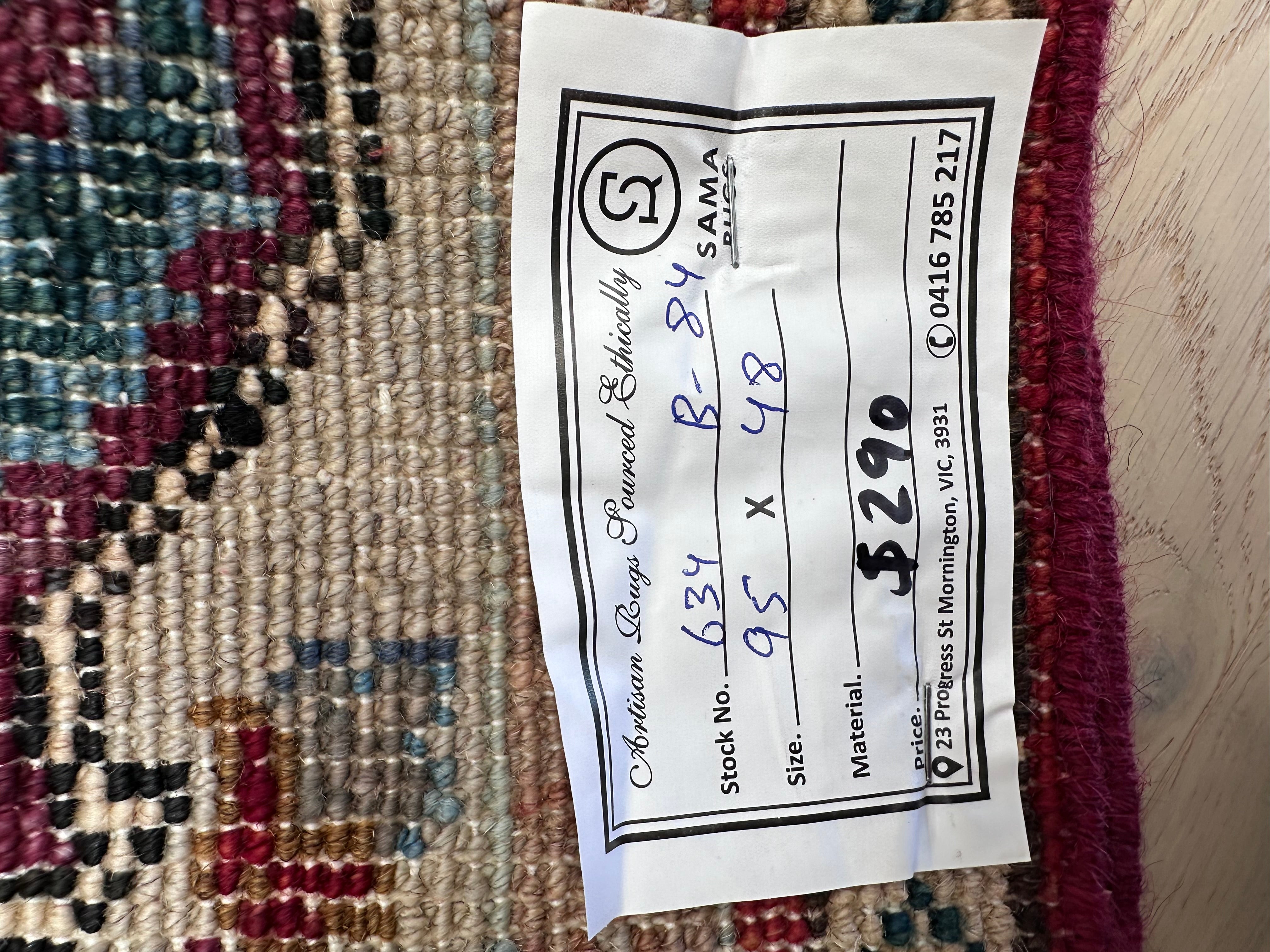 Afghan Handmade