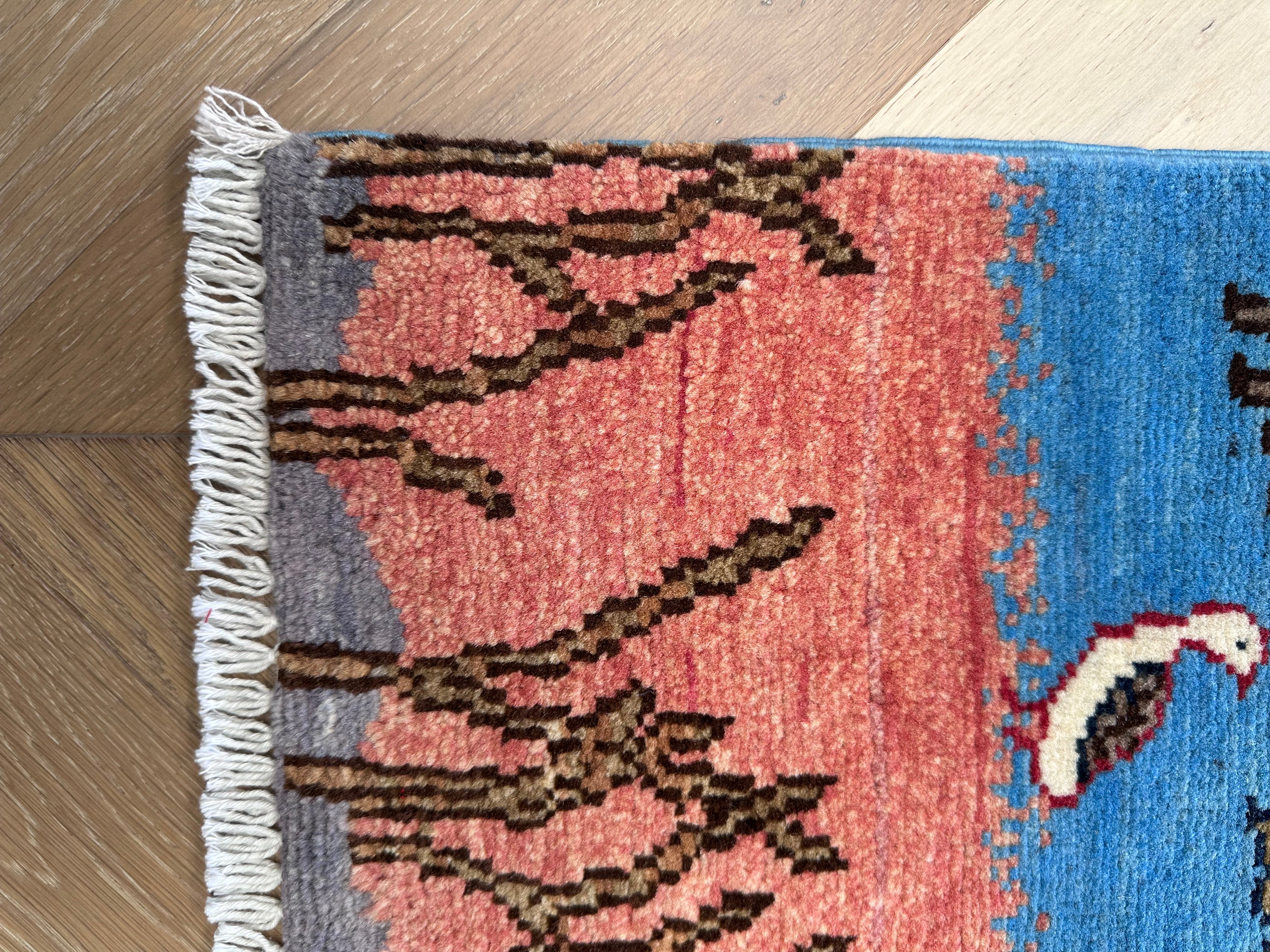 Afghan Handmade