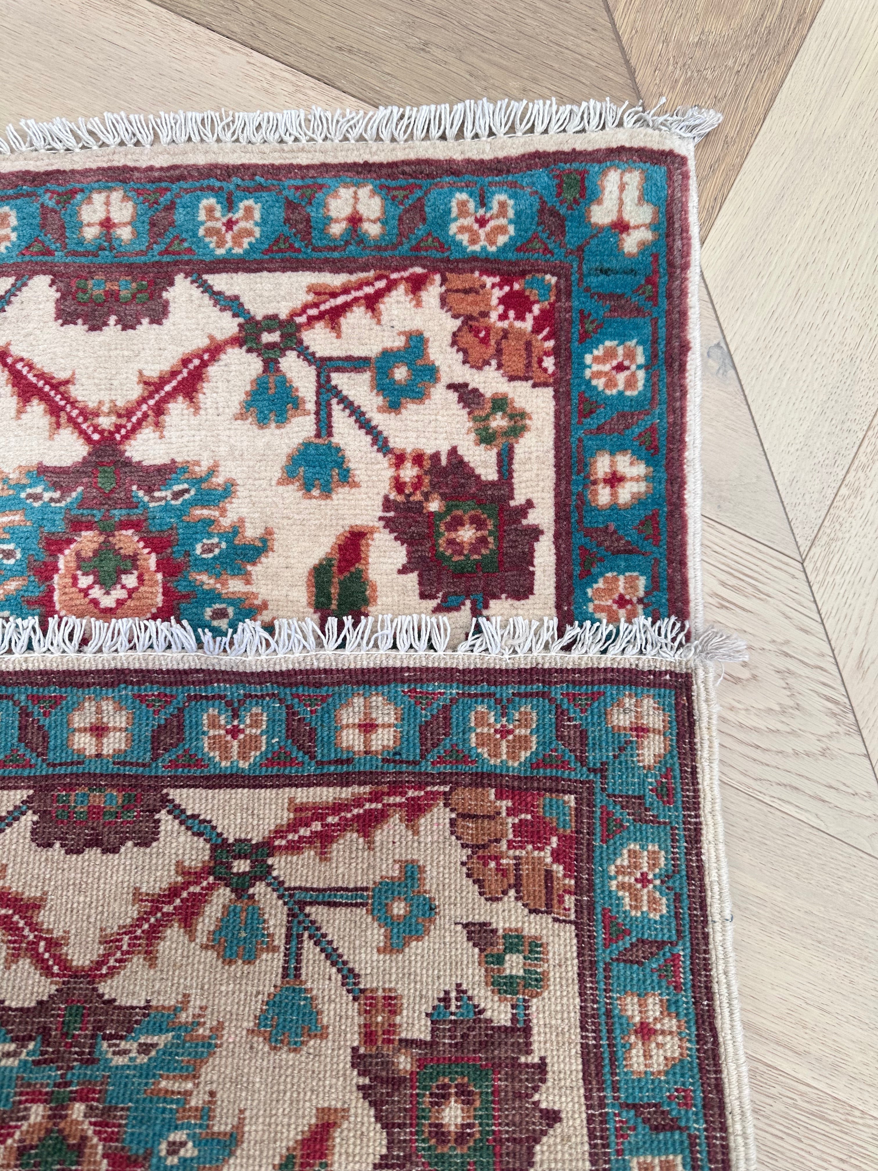 Afghan Handmade