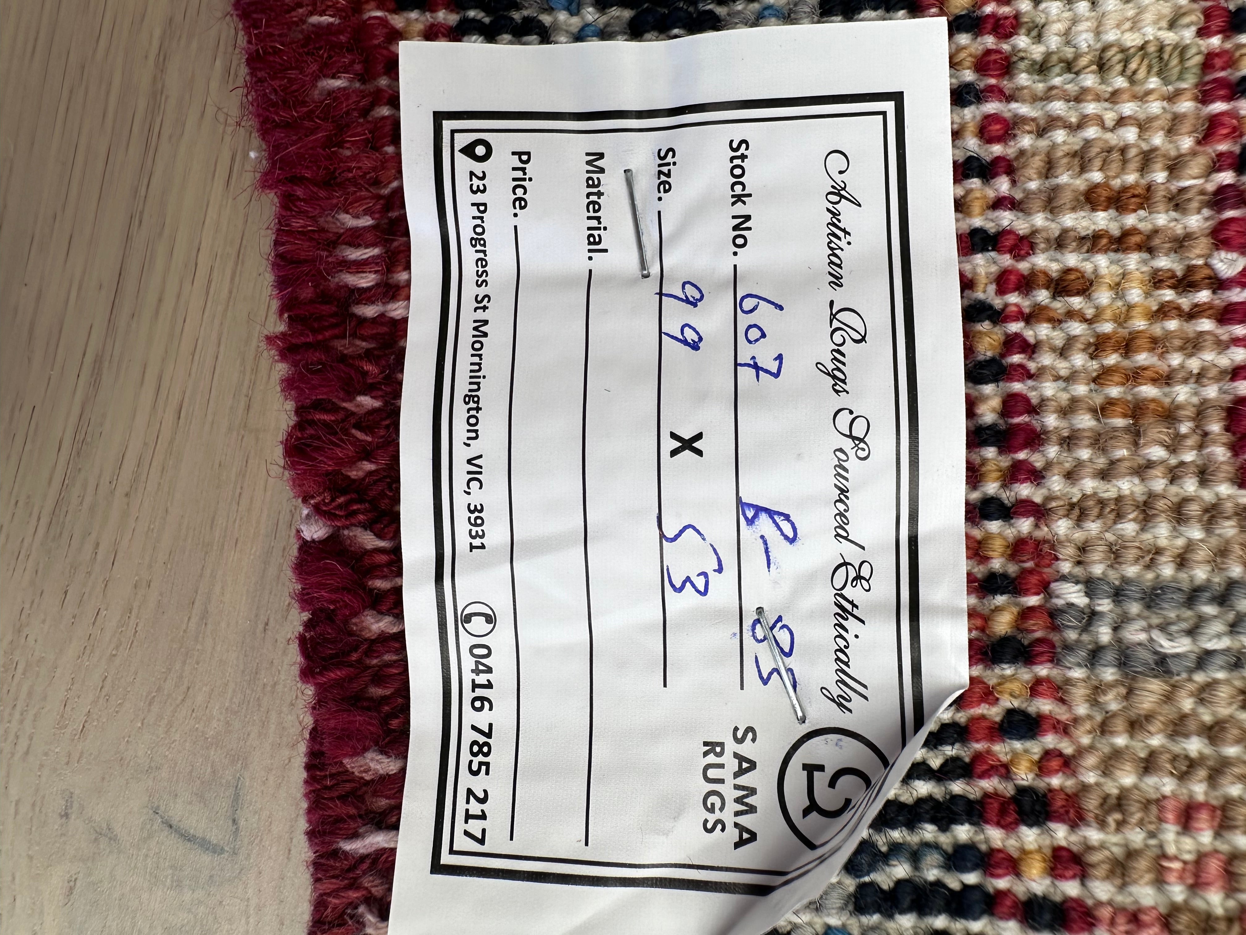 Afghan Handmade