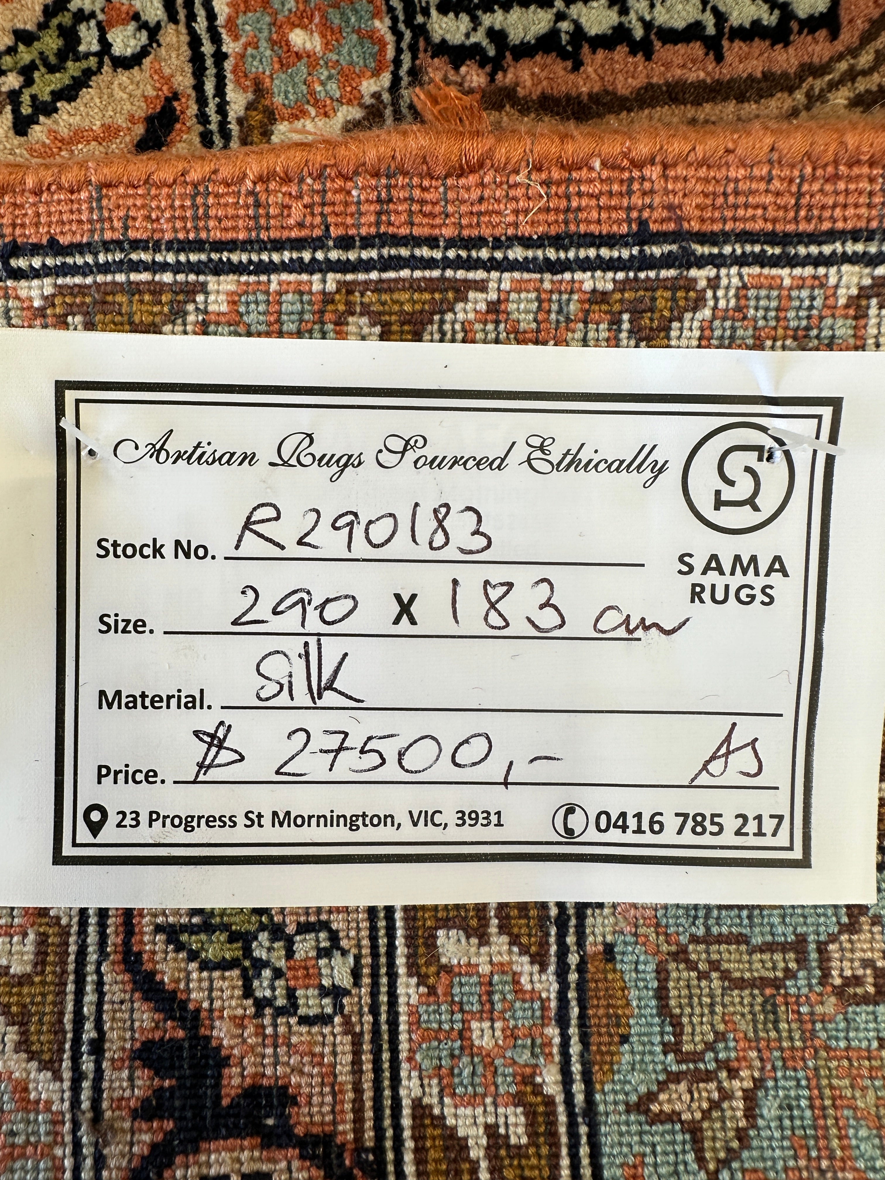 Persian Silk — 2.90 x 1.83