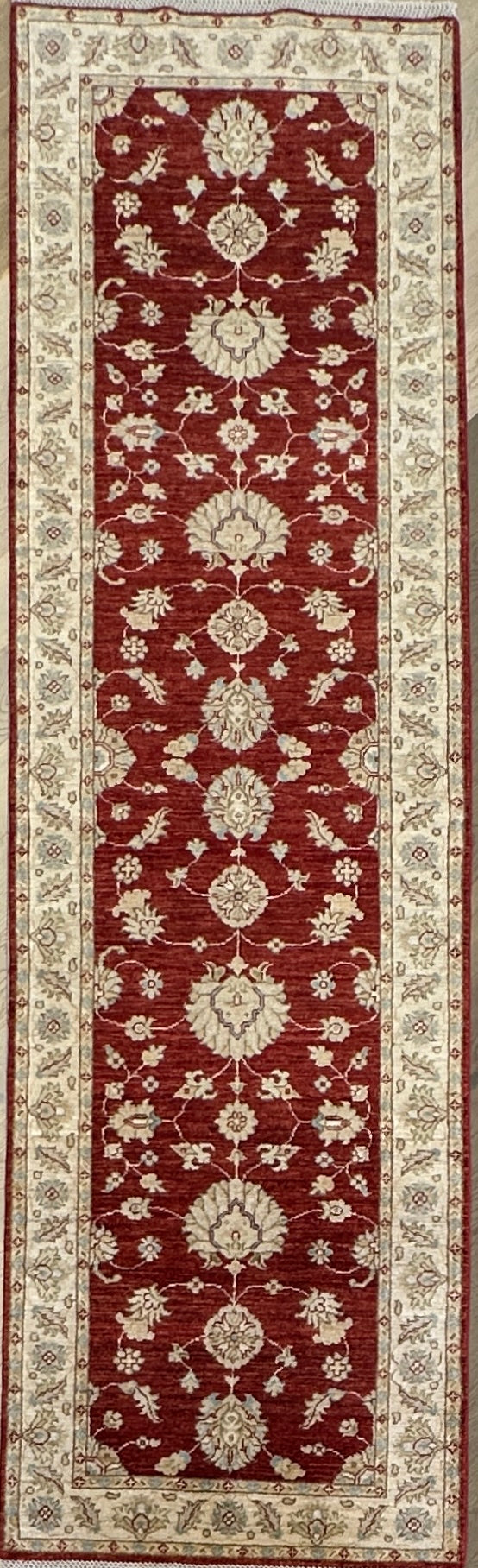 Afghan Handmade — 3.00 x 0.84