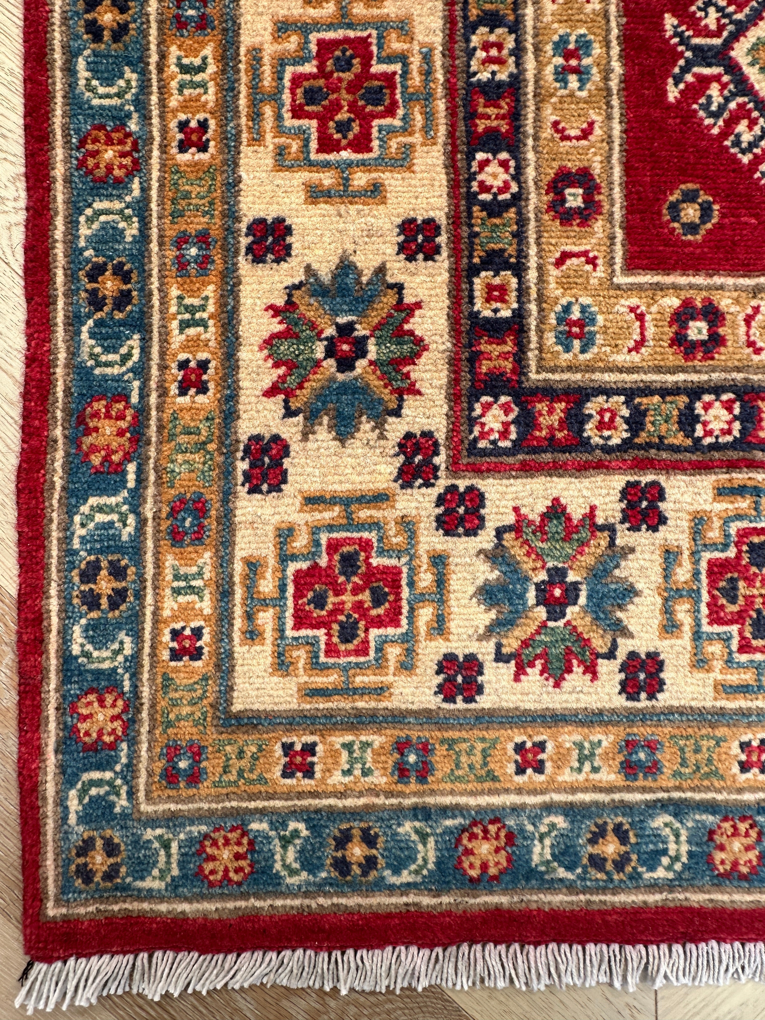 Afghan Handmade — 2.25 x 1.40