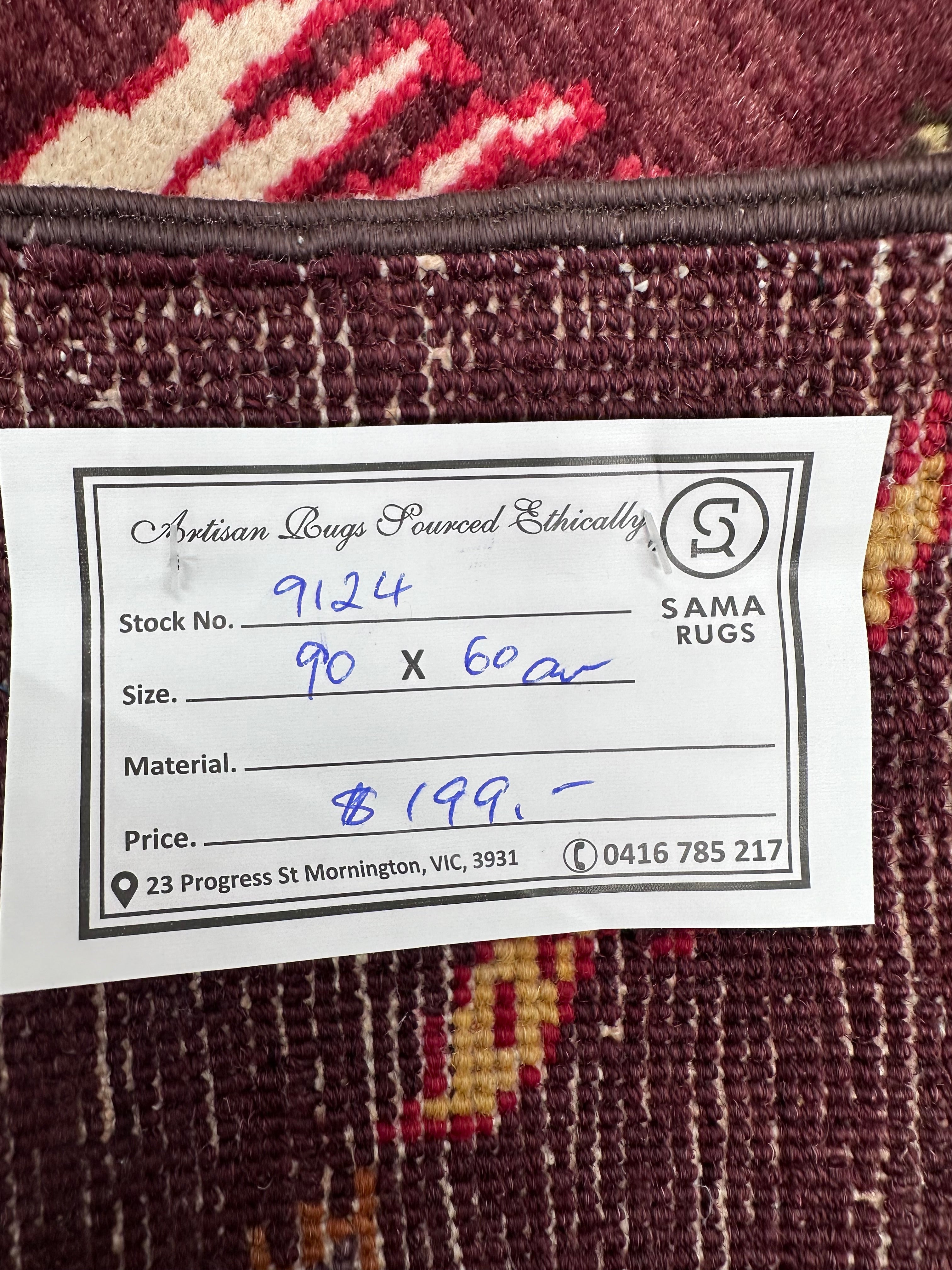Afghan Handmade