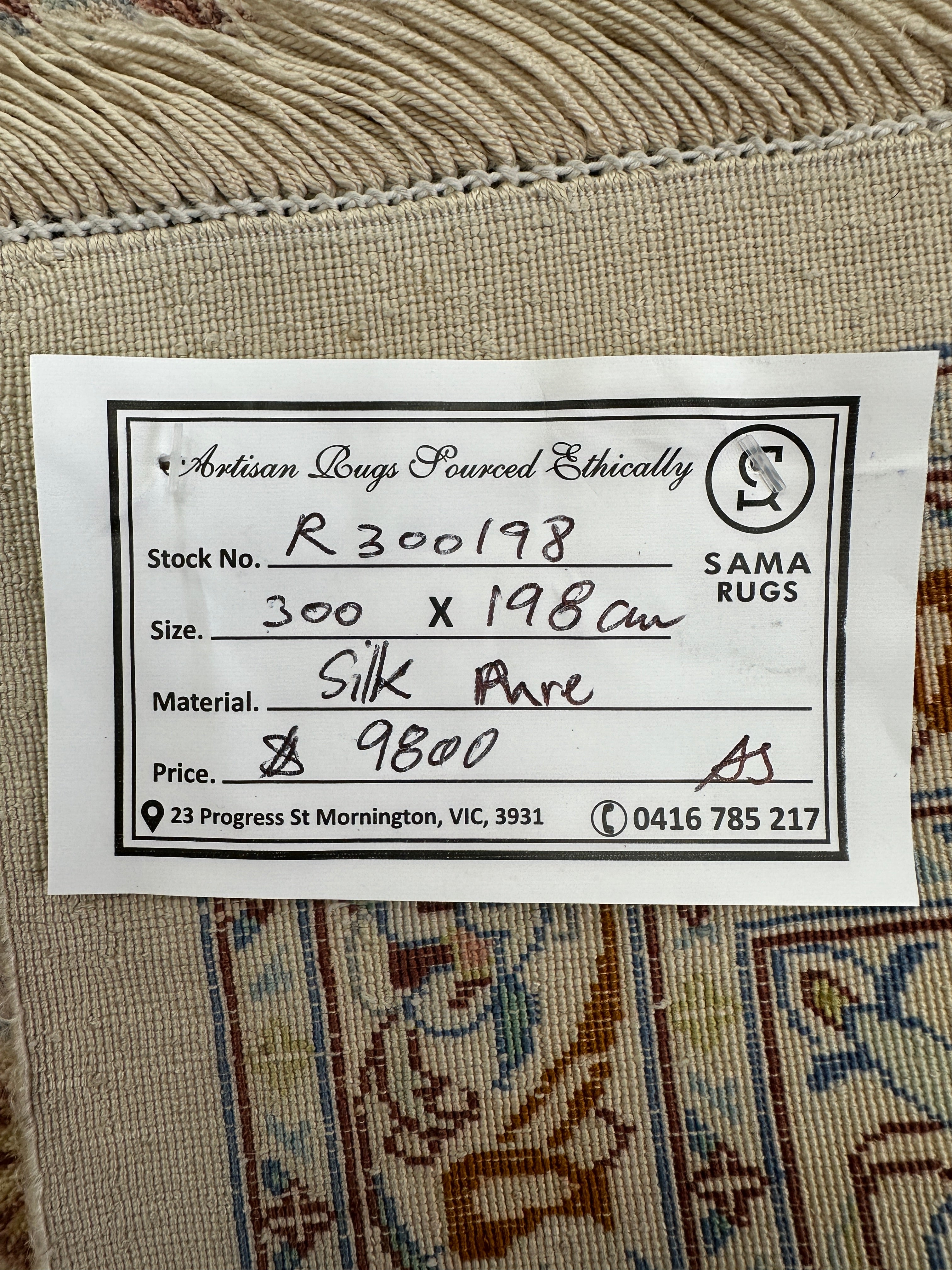 Persian Silk — 3.00 x 1.98