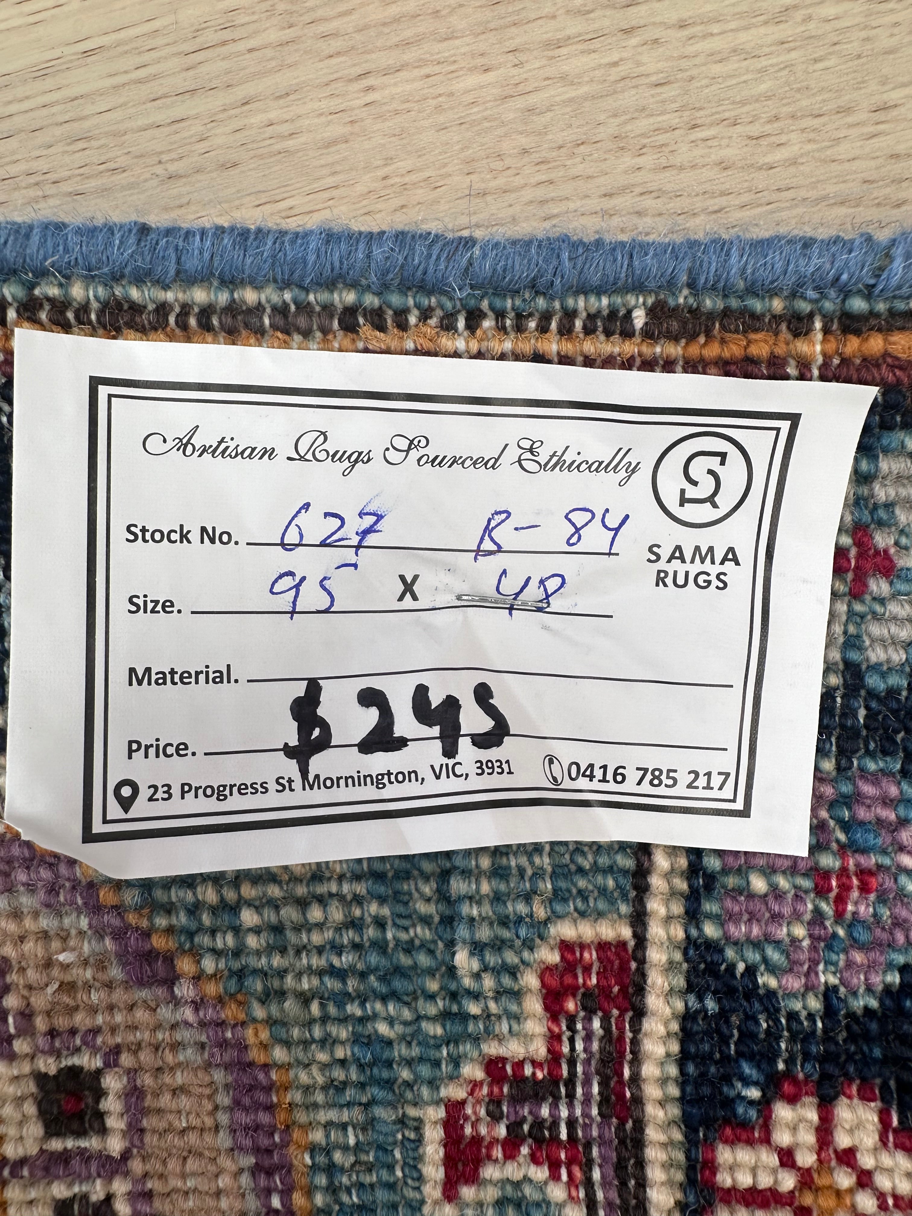 Natural Afghan Handmade