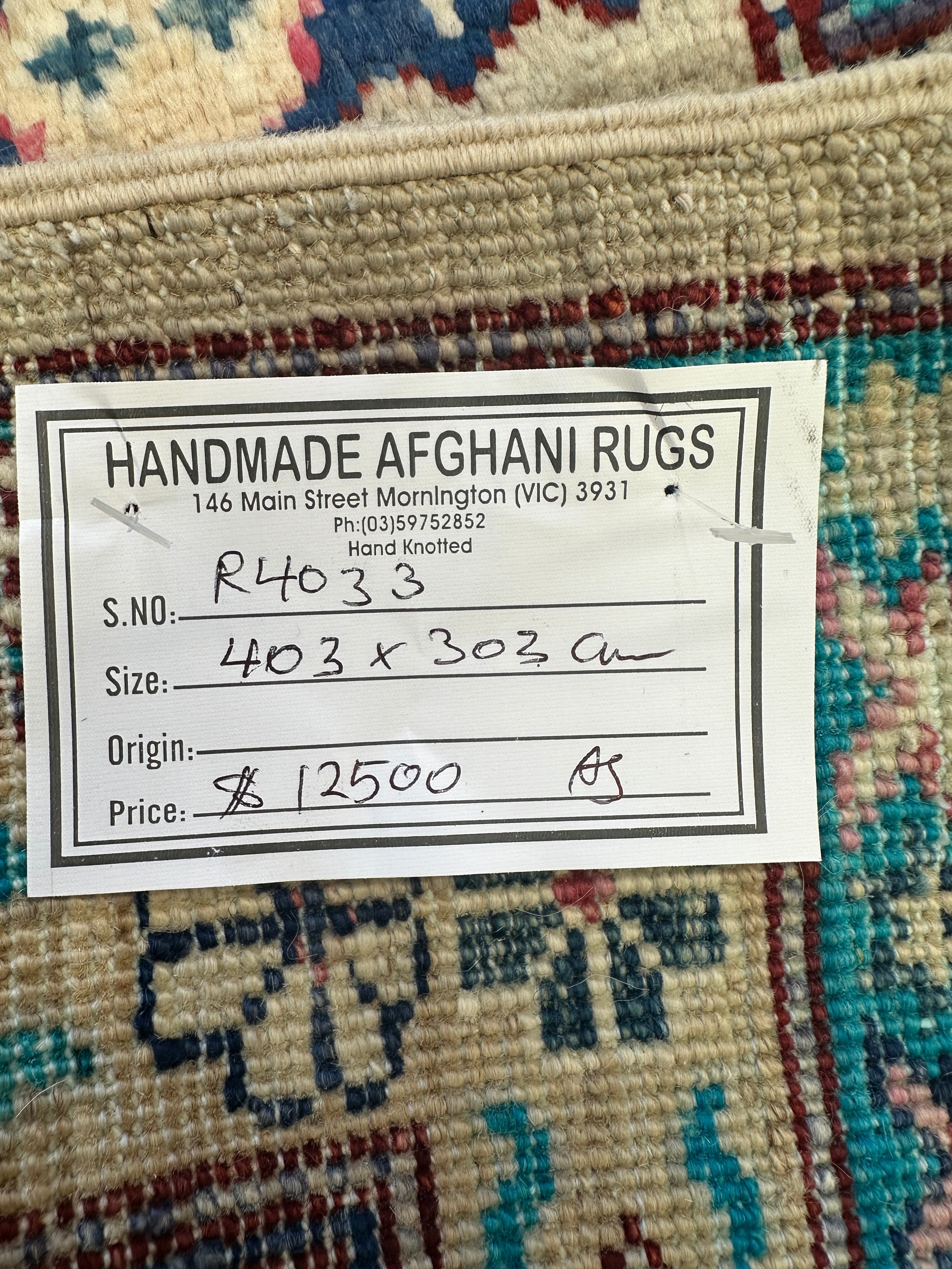 Chobi Afghan Handmade — 4.03 x 3.03