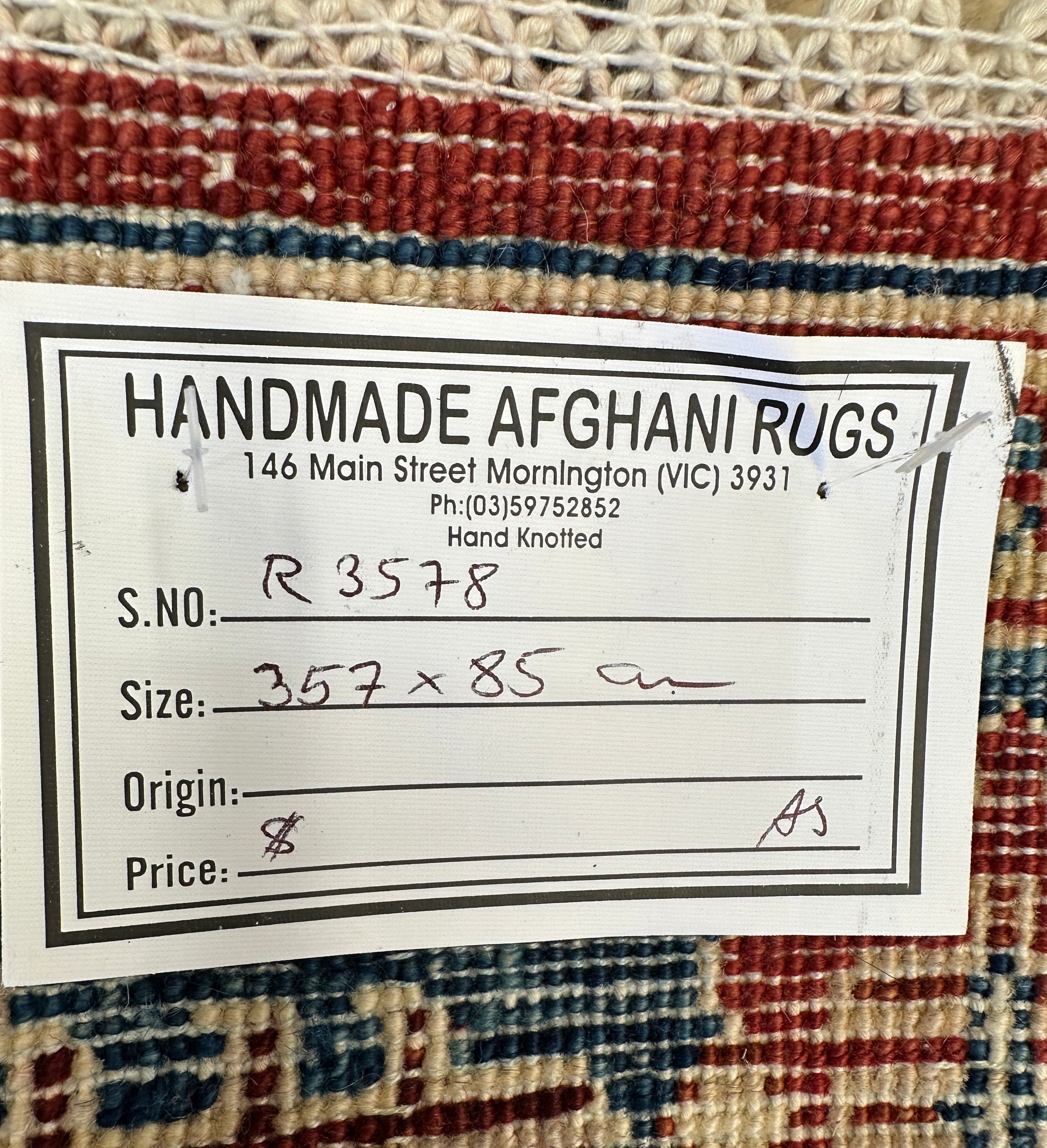 Afghan Handmade — 3.57 x 0.85