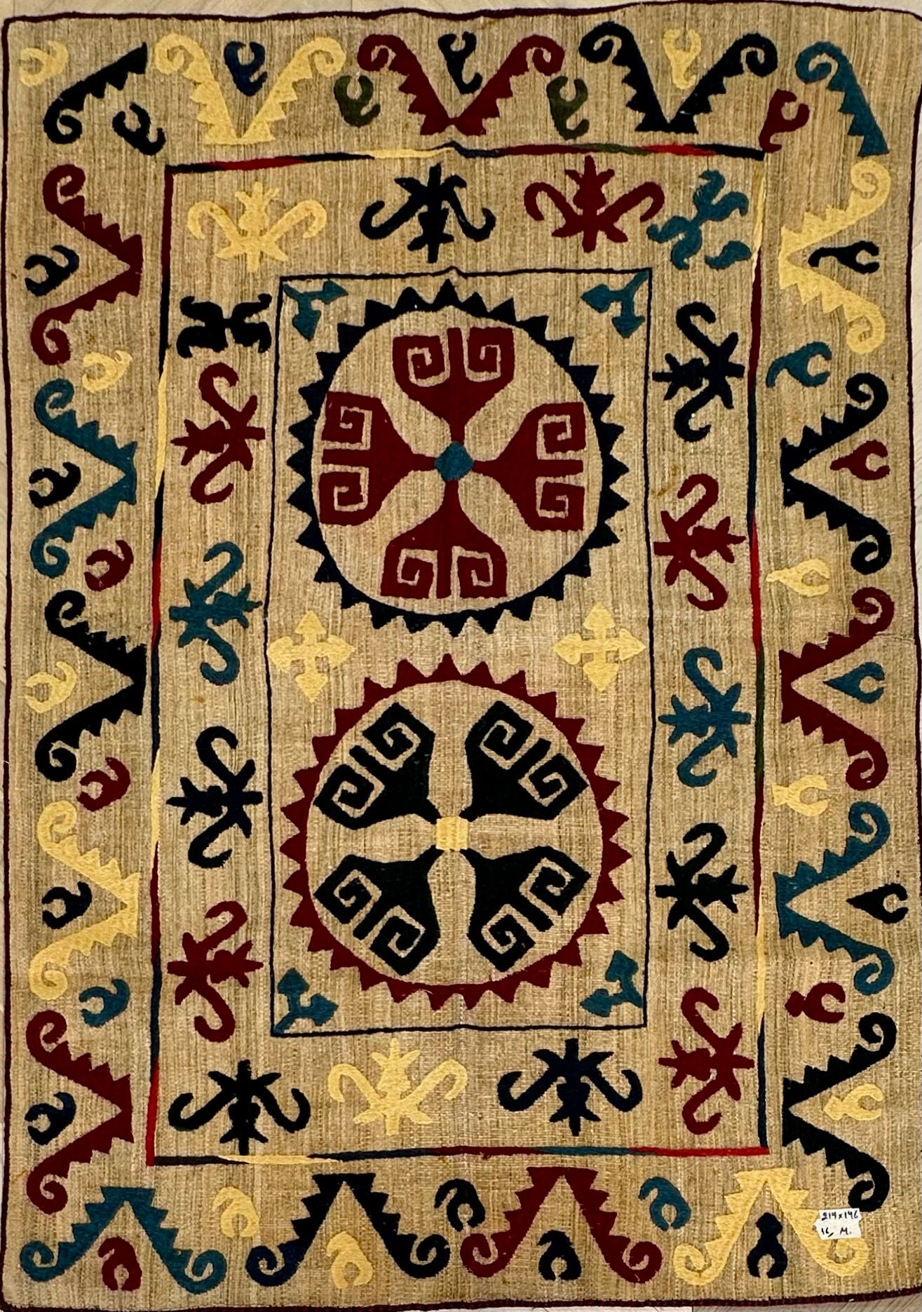 Afghan Handmade — 2.14 x 1.46