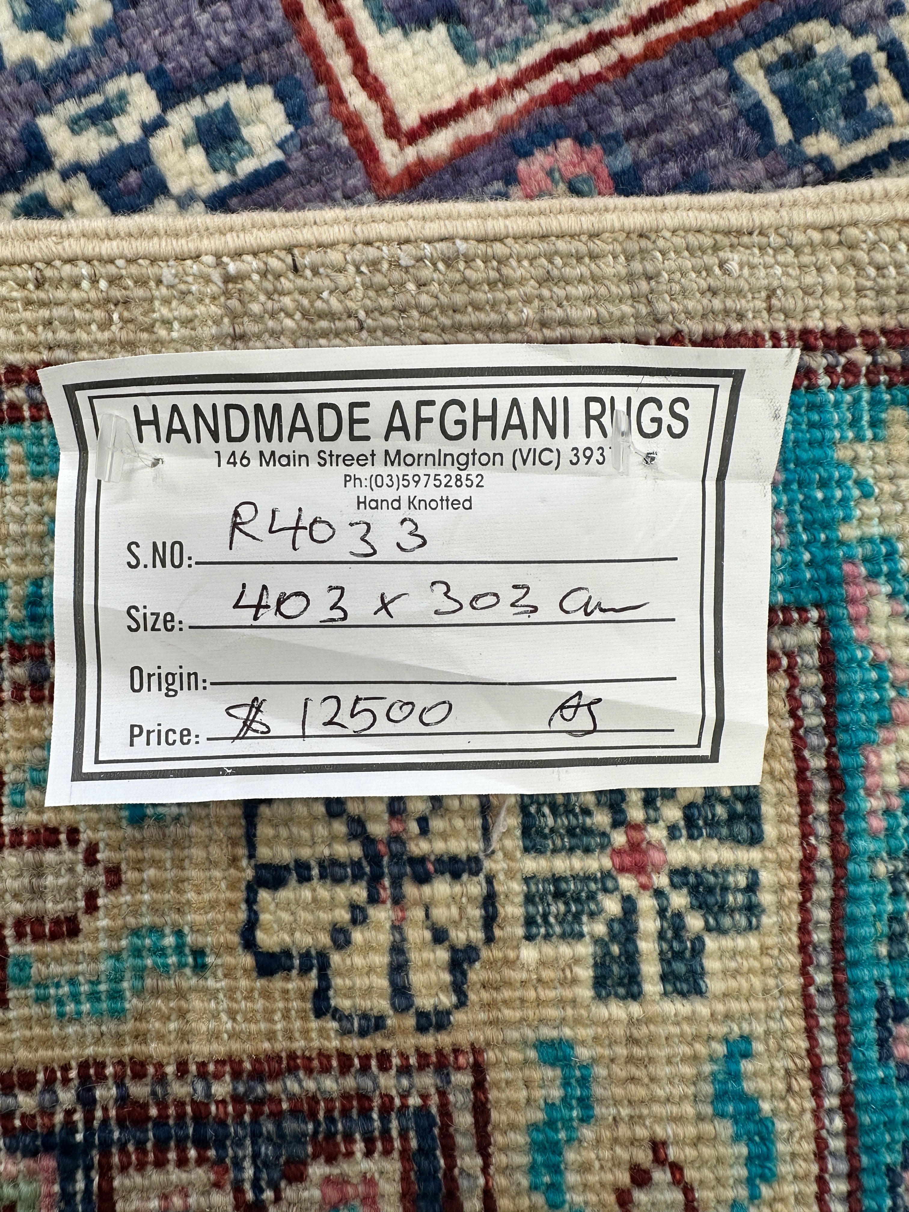 Chobi Afghan Handmade — 4.03 x 3.03