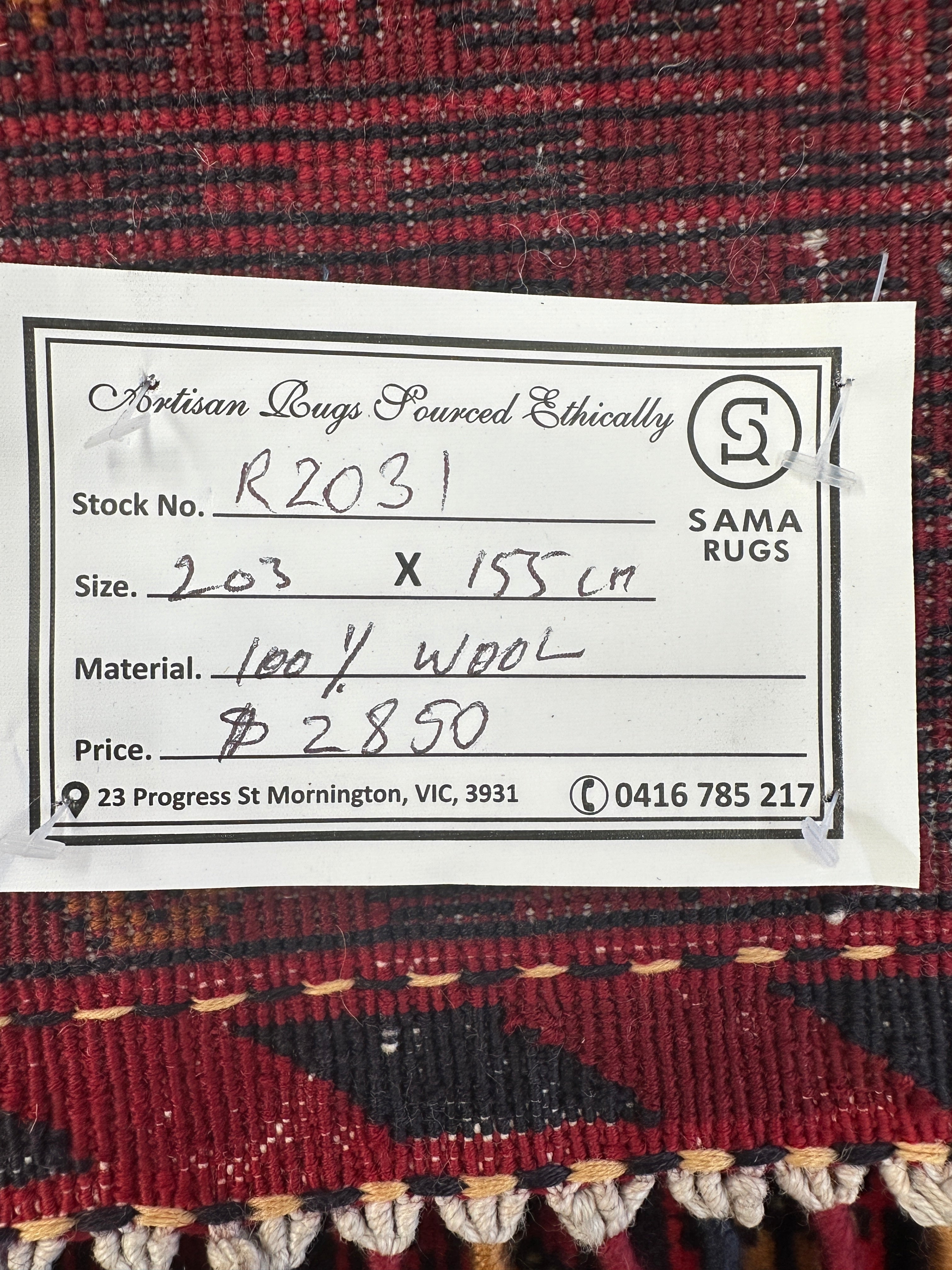 Grey Afghan Handmade — 2.03 x 1.55
