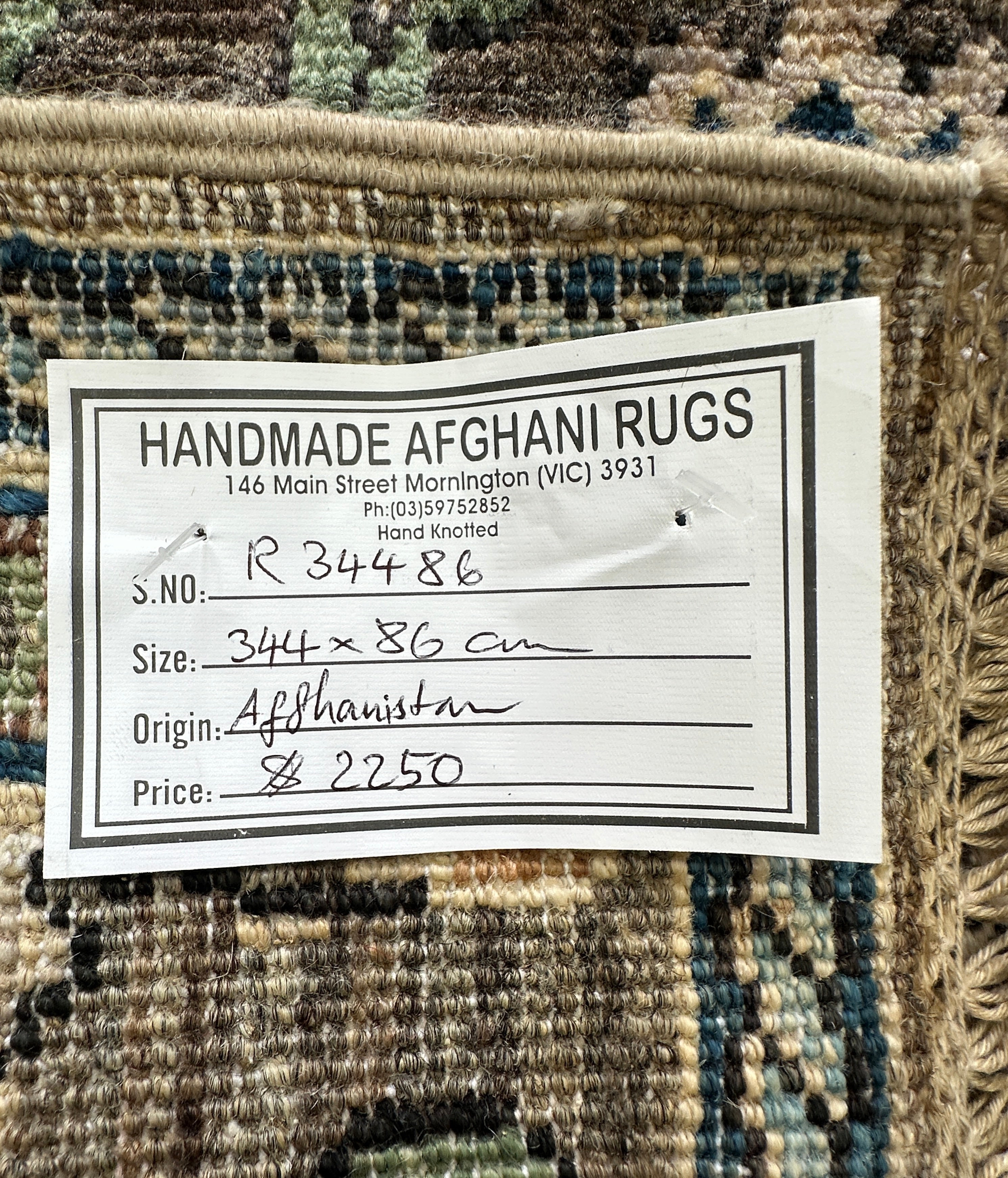 Chobi Afghan Handmade — 3.44 x 0.86