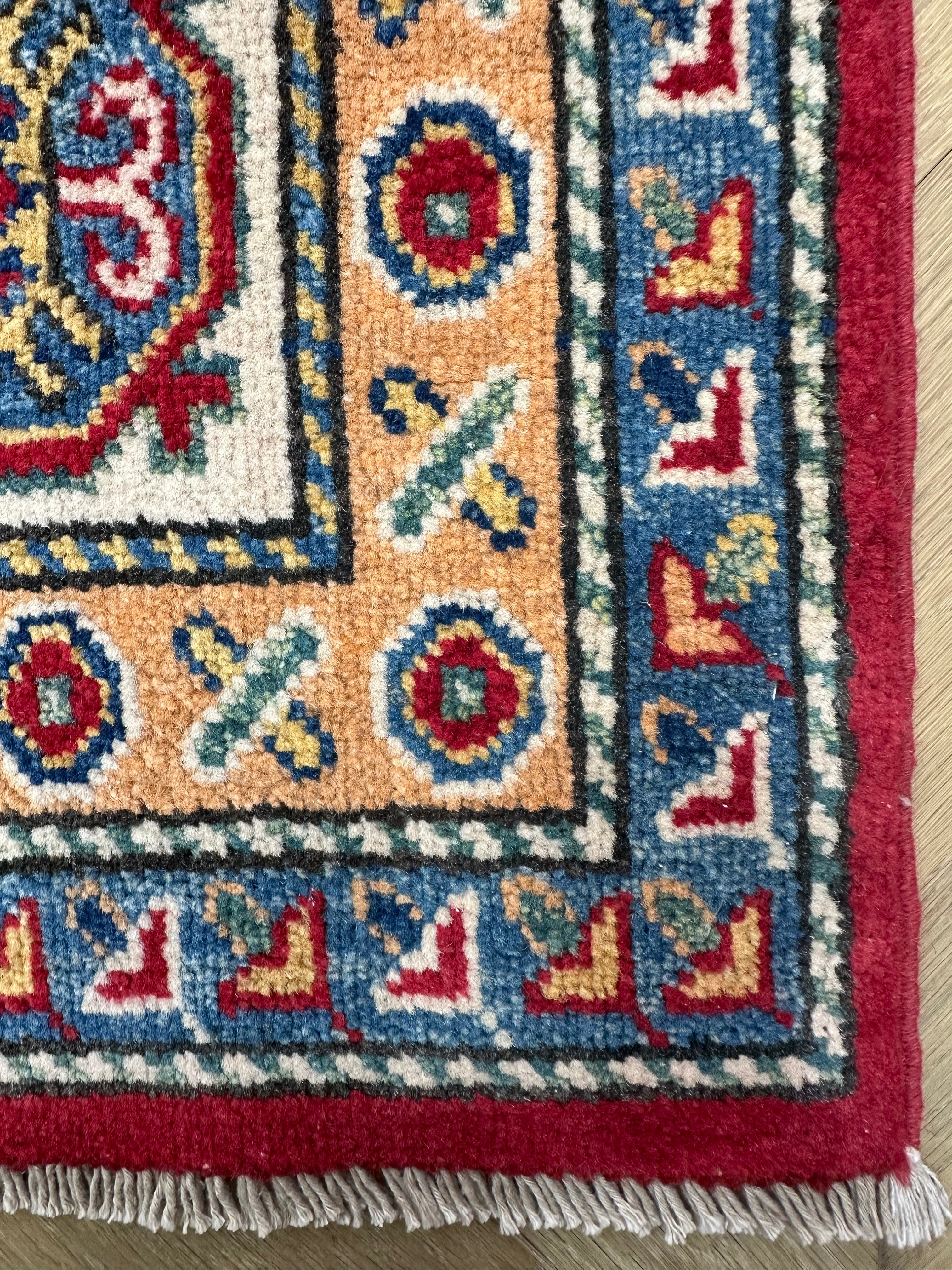 Afghan Handmade — 3.55 x 2.52