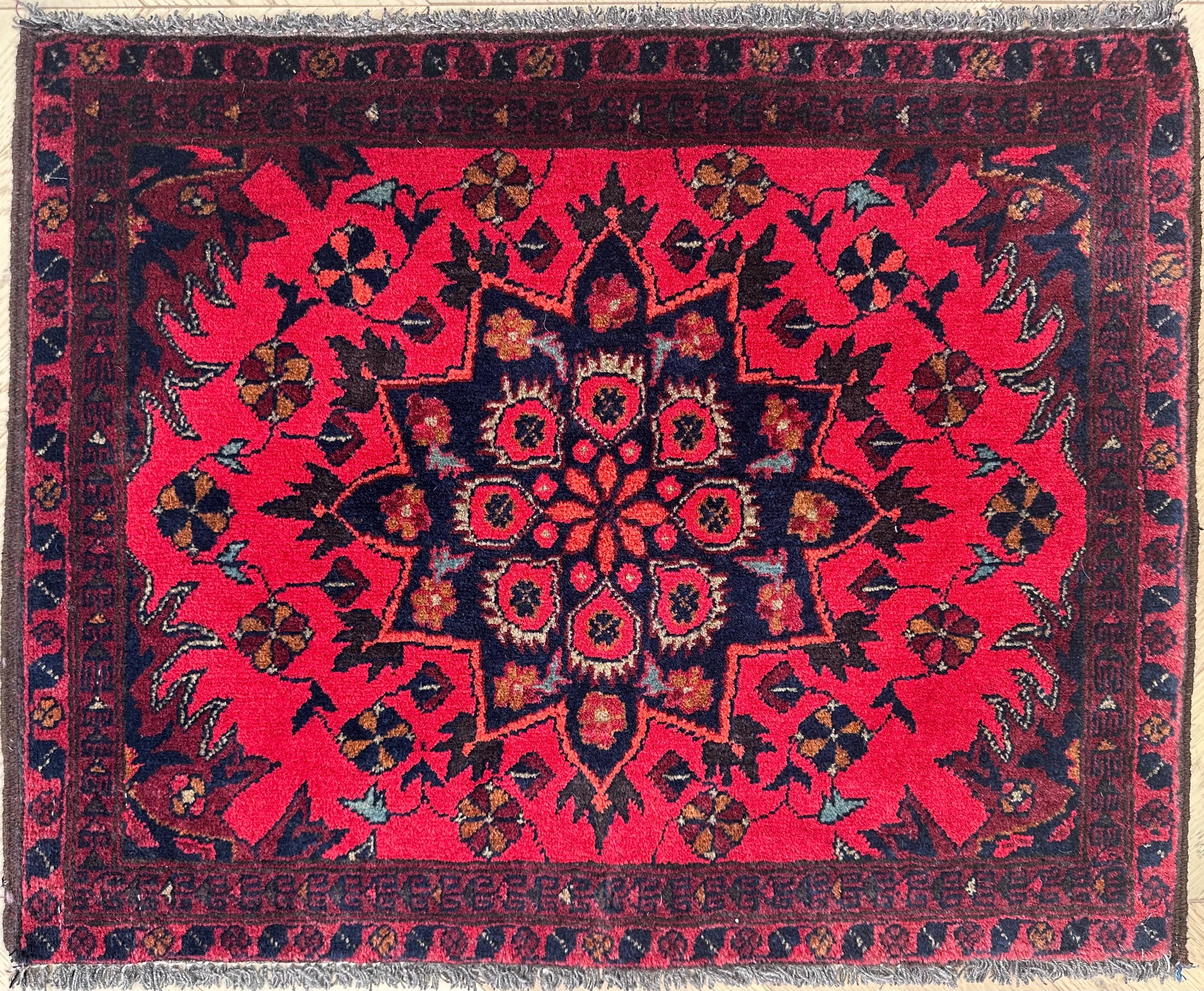 Afghan Handmade