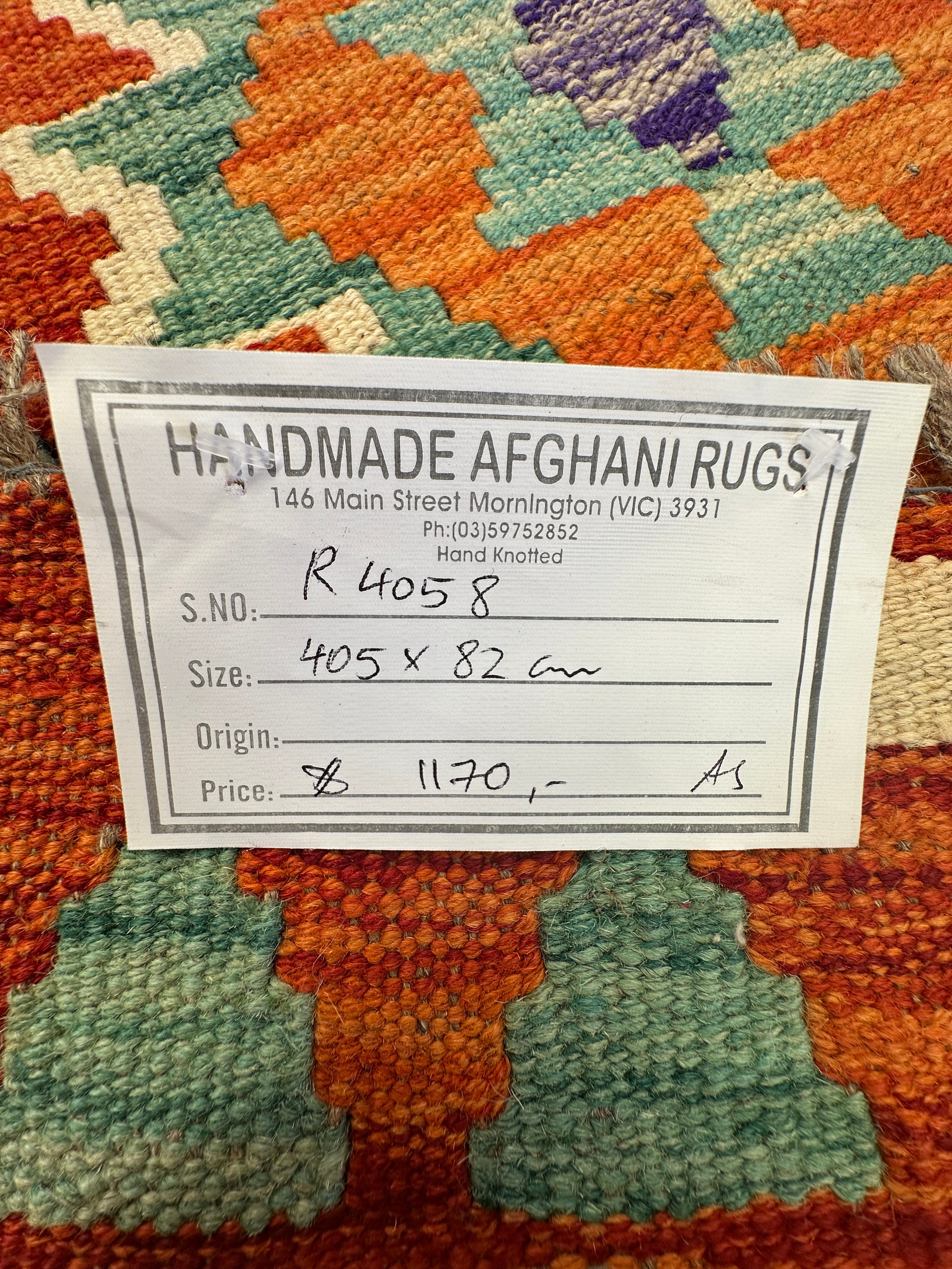 Afghan Kilim — 4.05 x 0.82