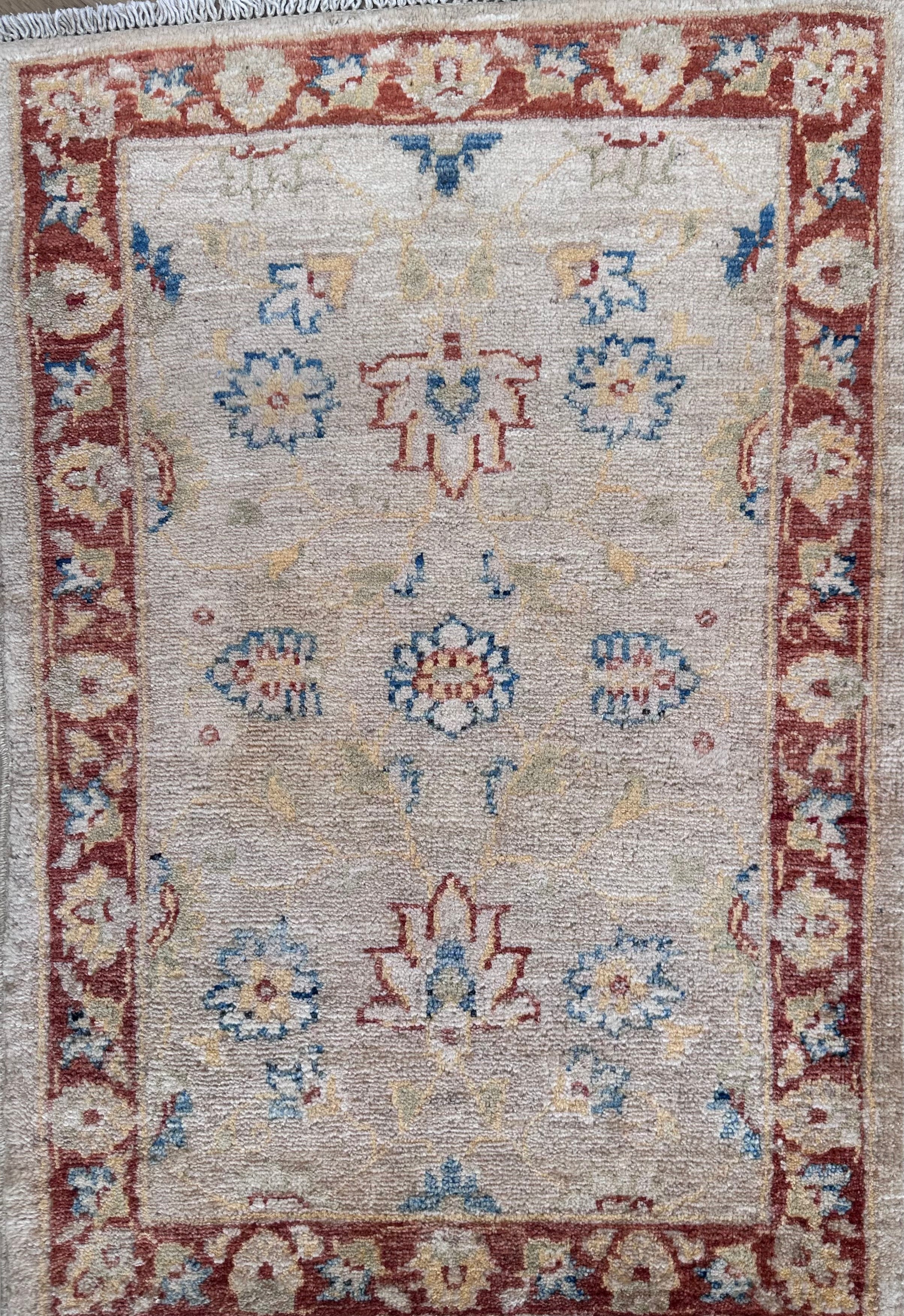 Afghan Handmade