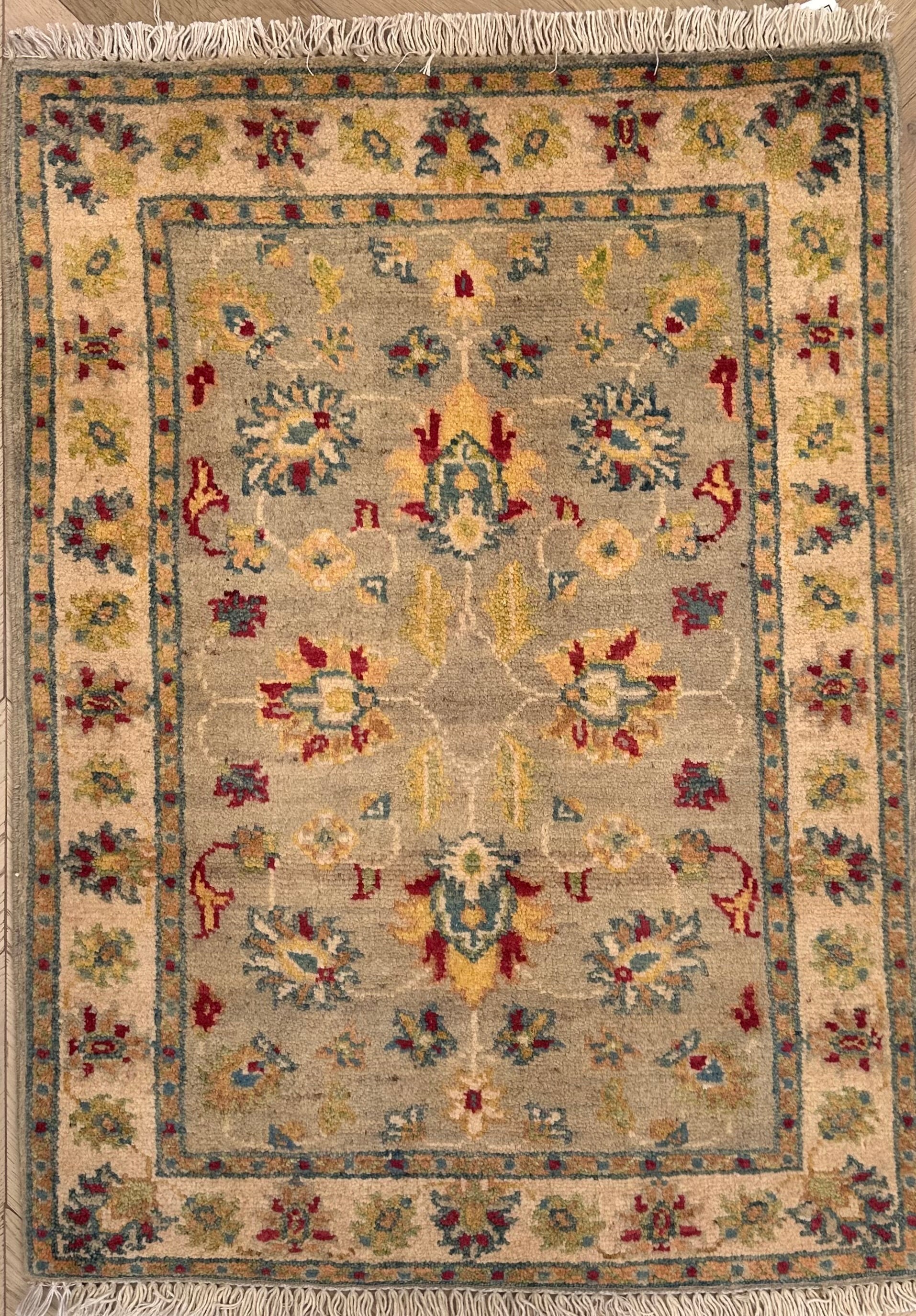 Afghan Handmade