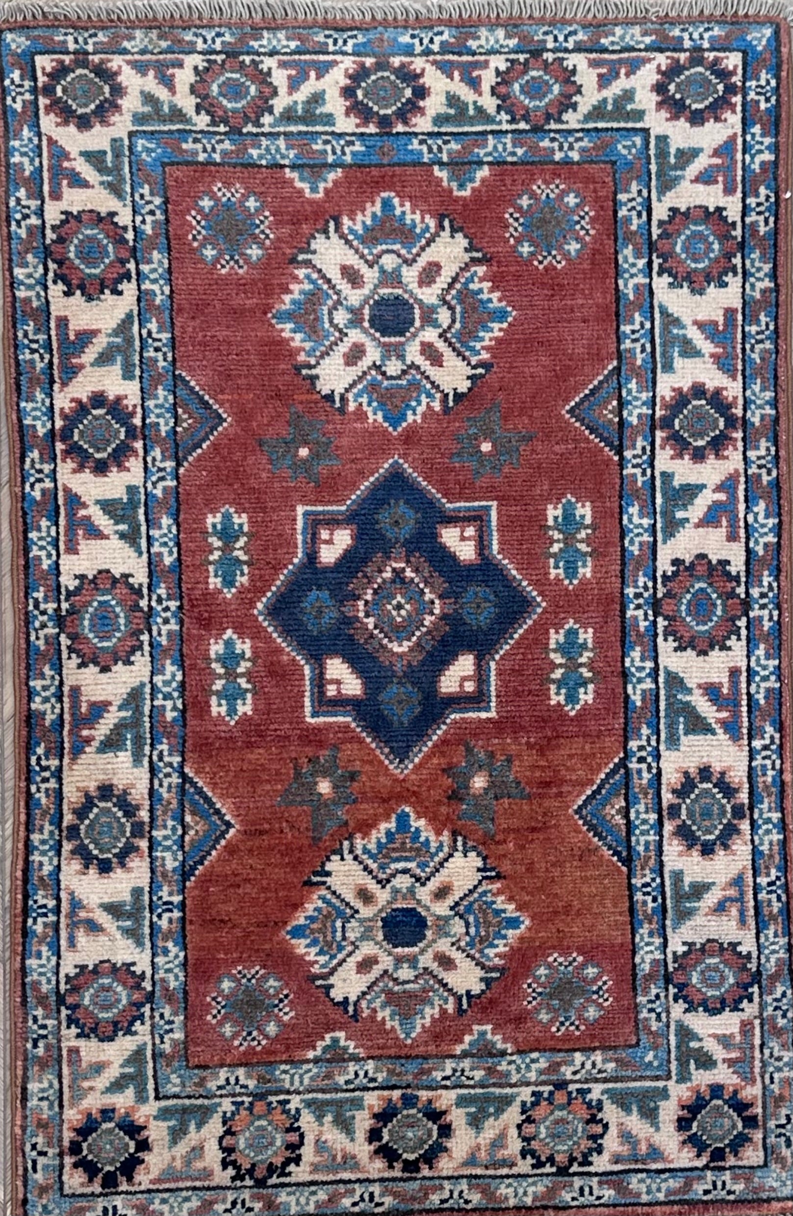 Natural Afghan Handmade