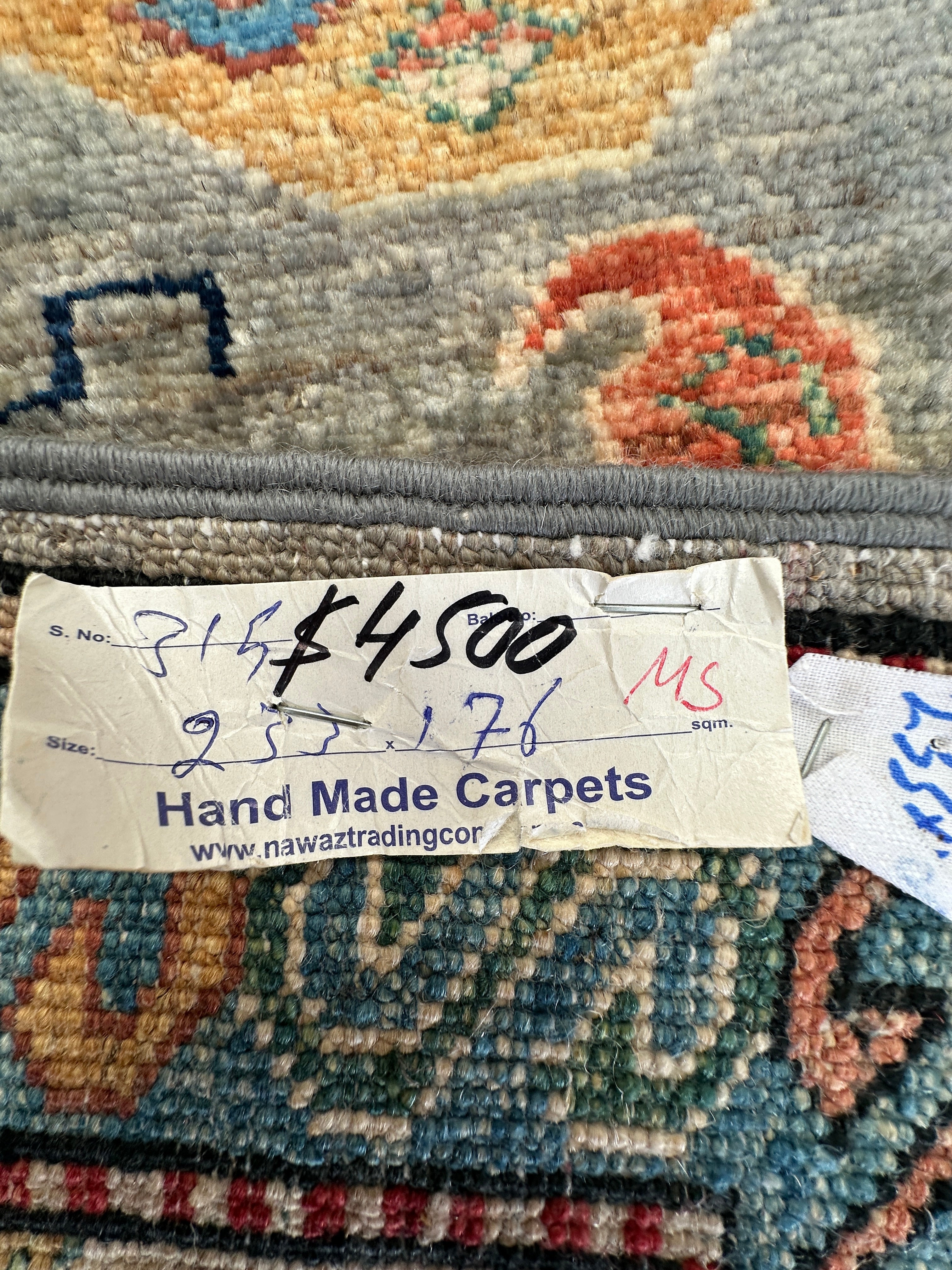 Chobi Afghan Handmade — 2.33 x 1.76