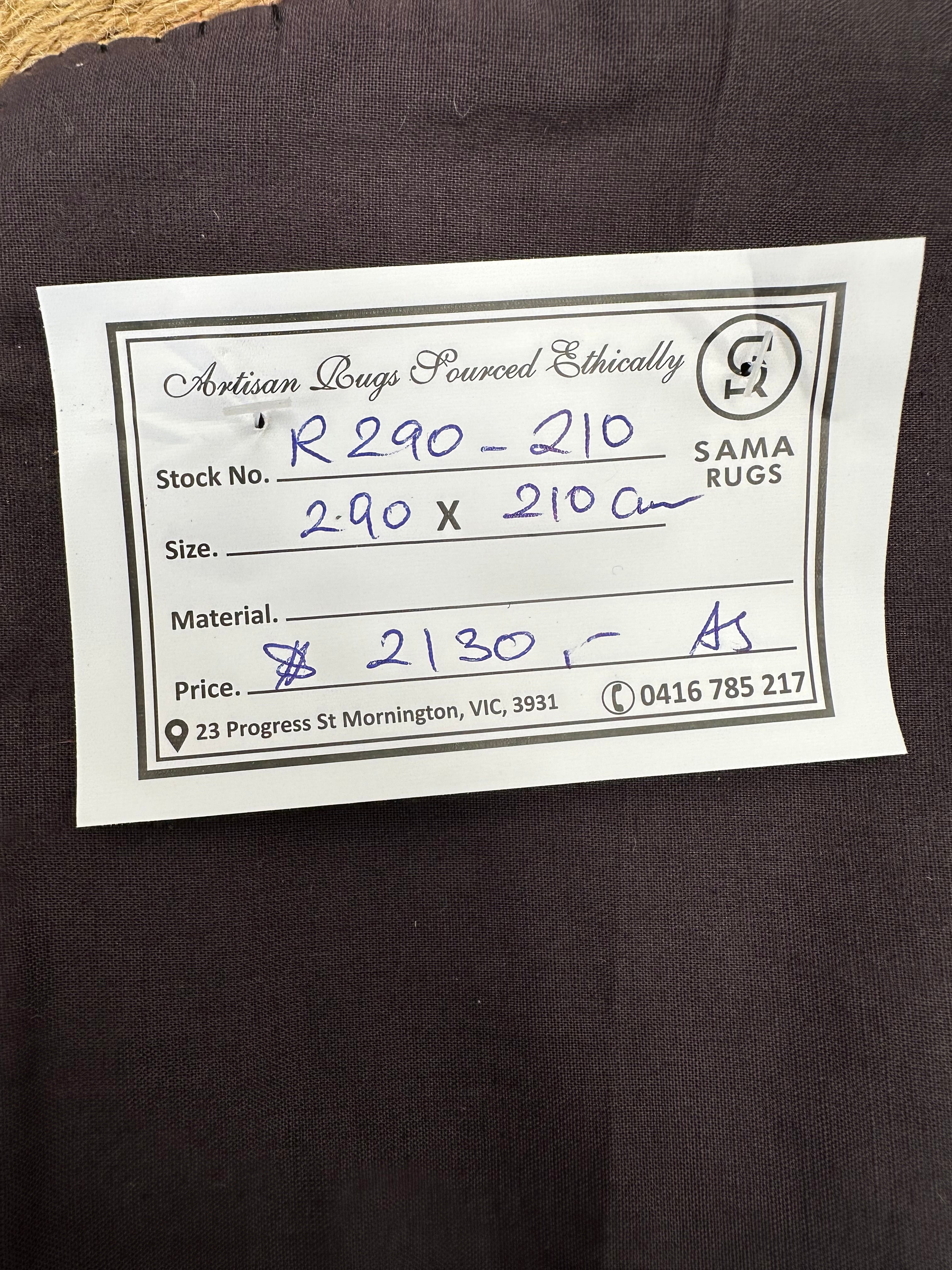 Afghan Handmade — 2.90 x 2.10