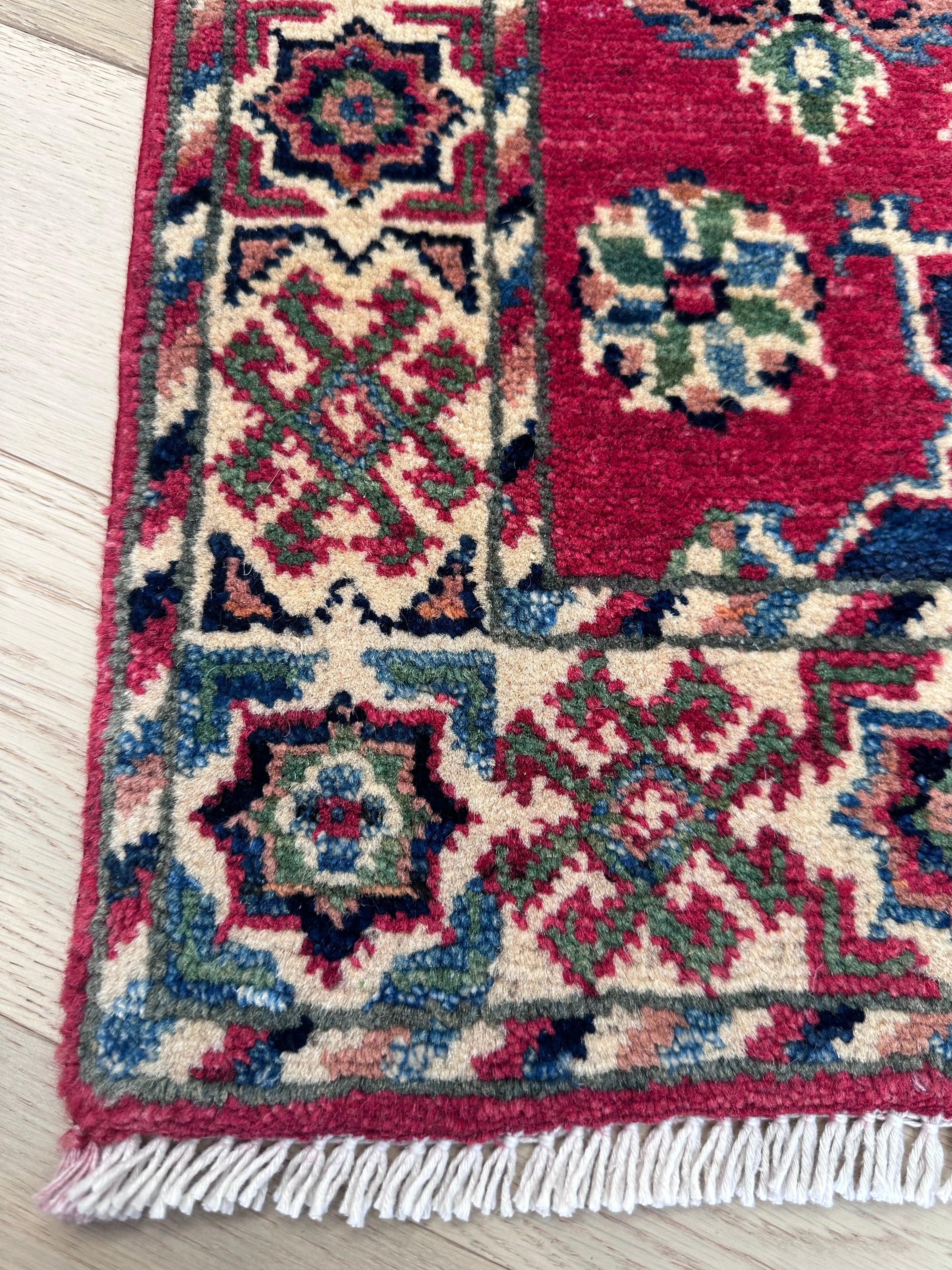 Natural Afghan Handmade