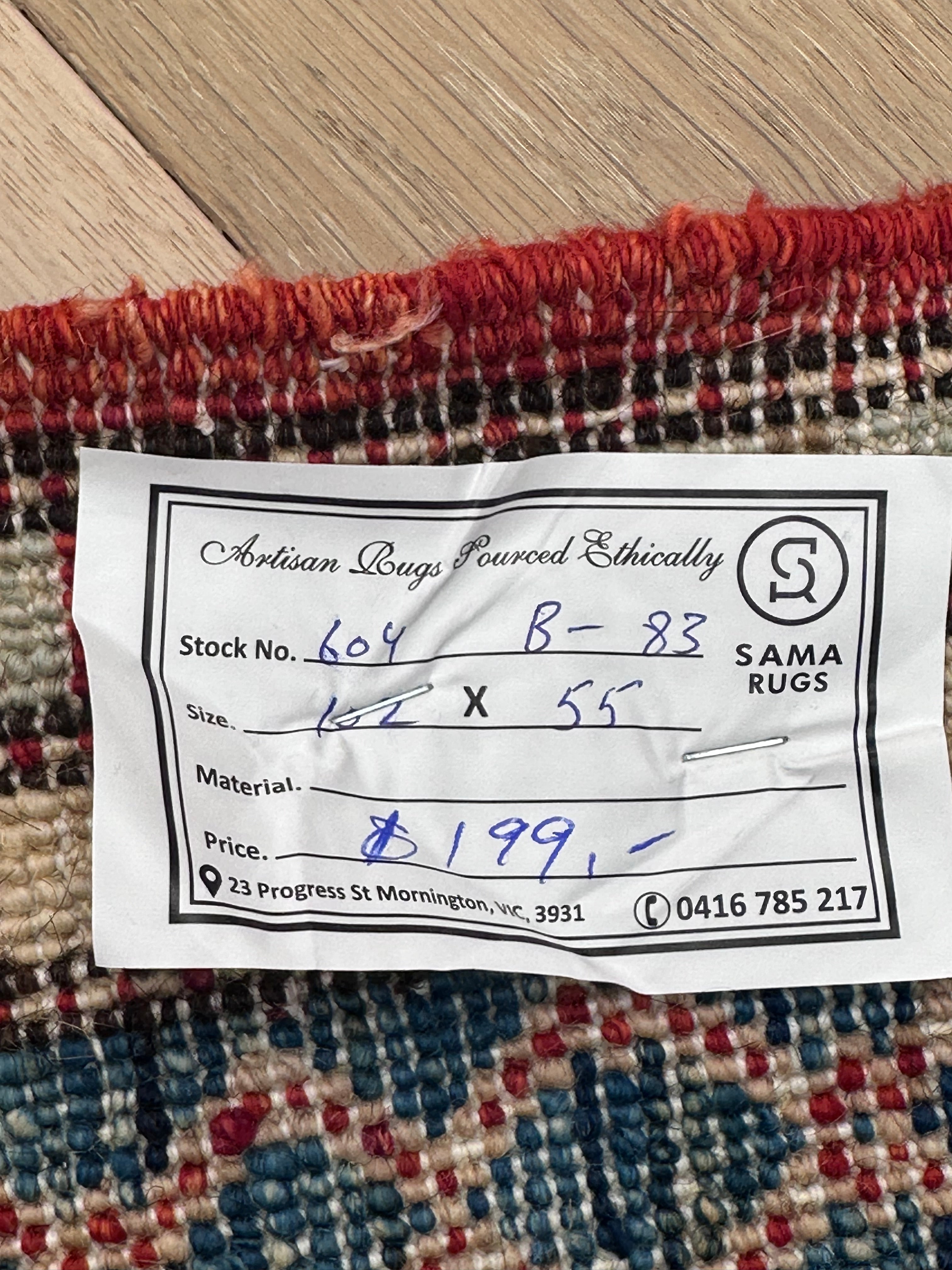 Natural Afghan Handmade