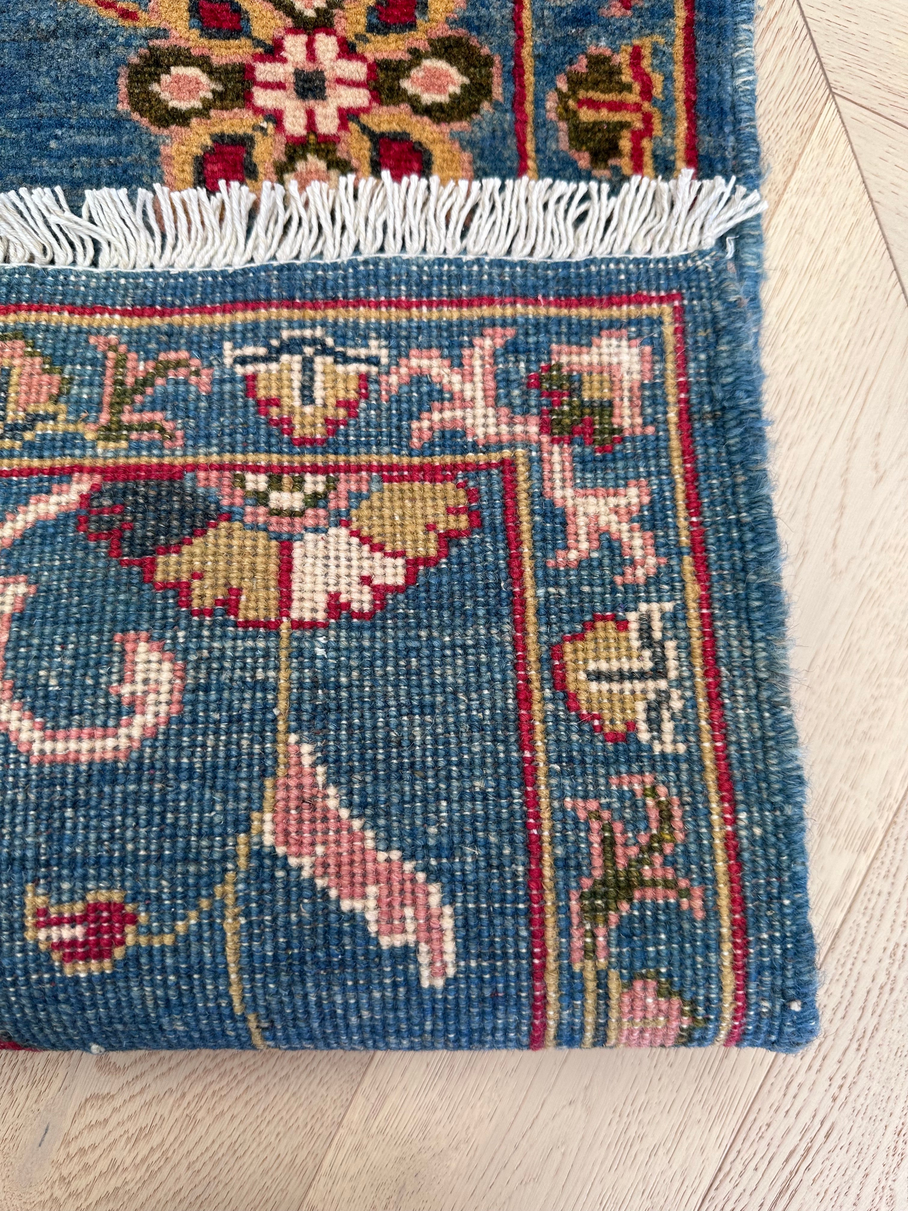 Afghan Handmade