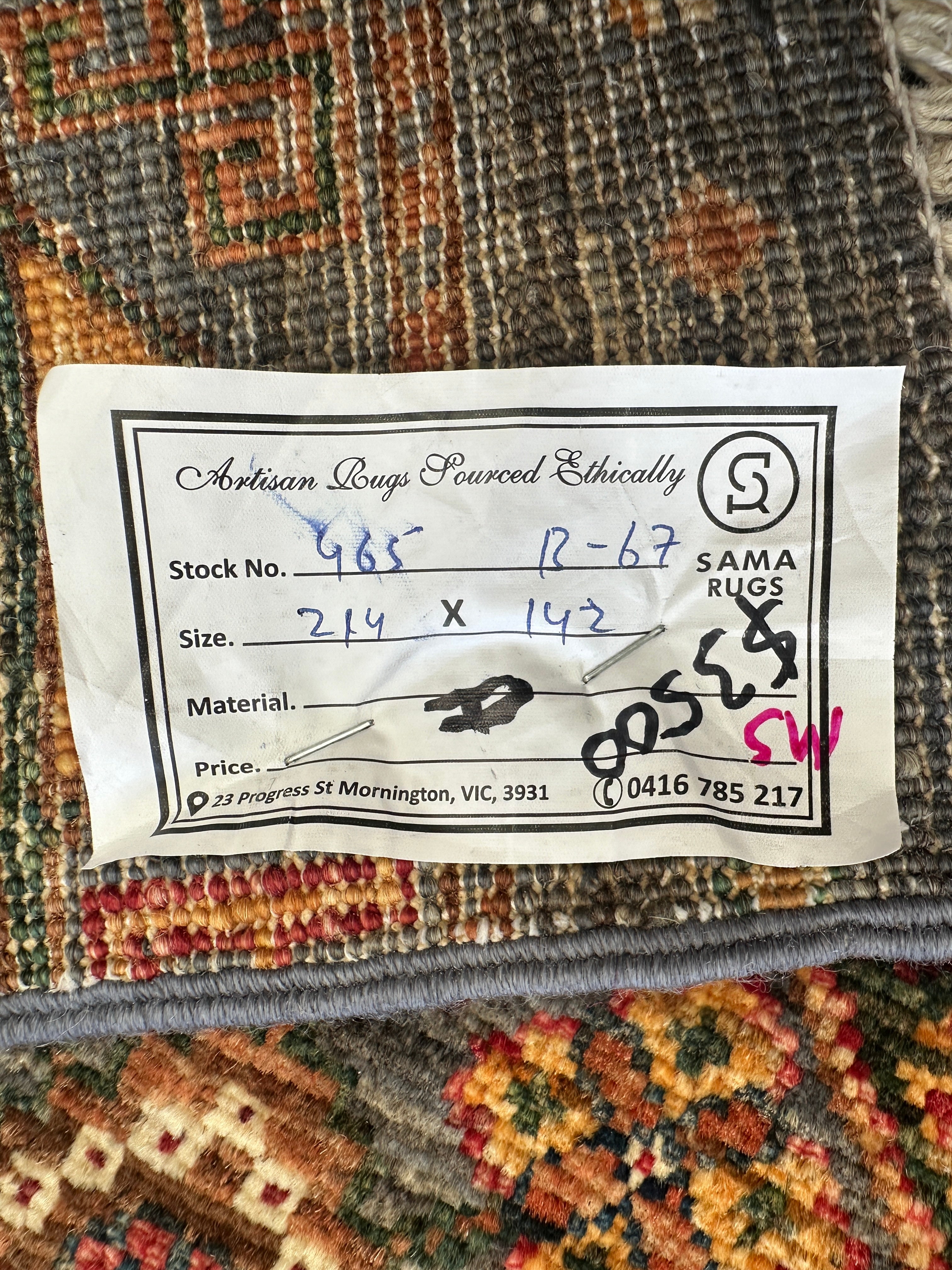 Chobi Afghan Handmade — 2.14 x 1.42