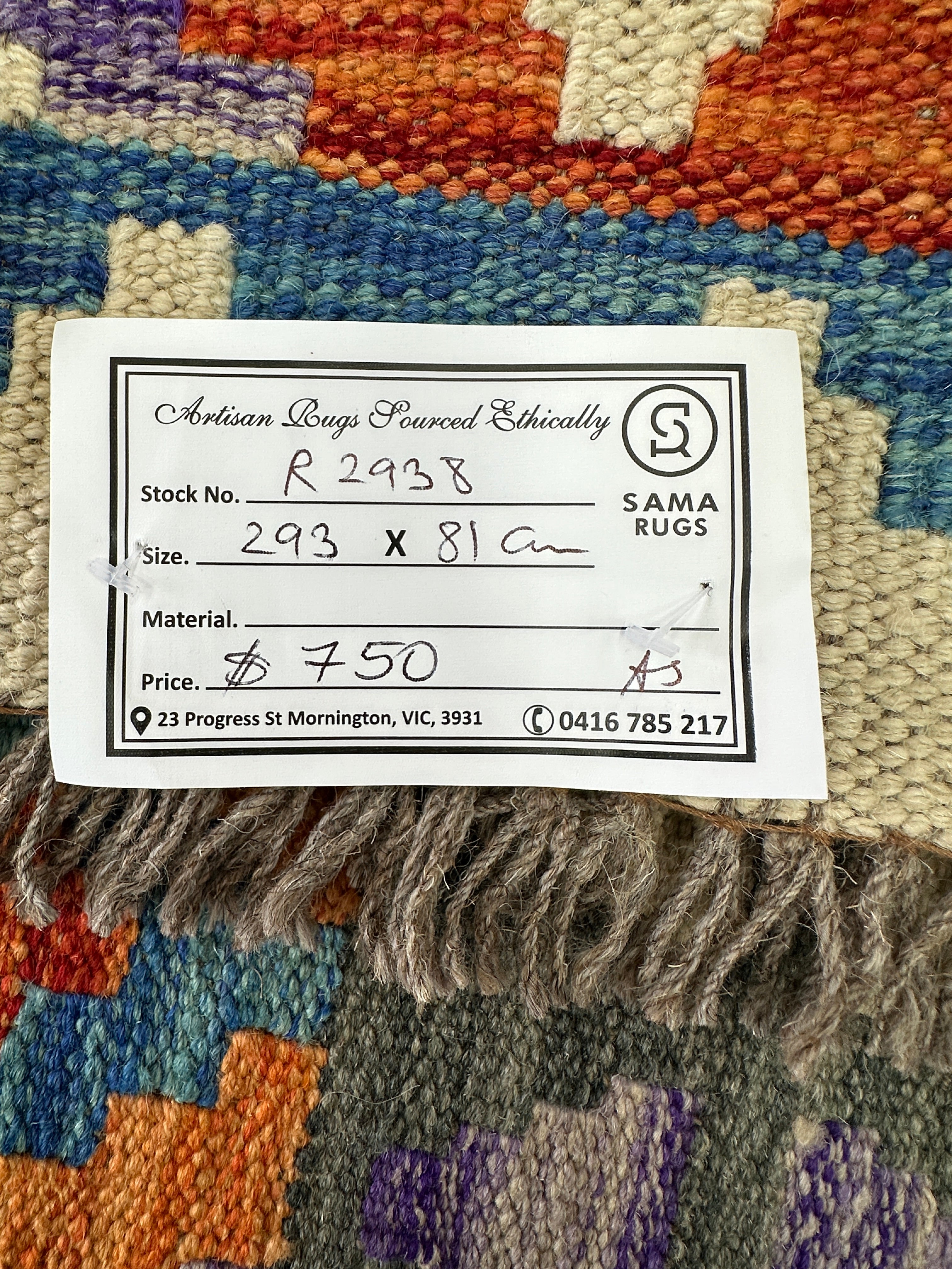 Afghan Kilim — 2.93 x 0.81