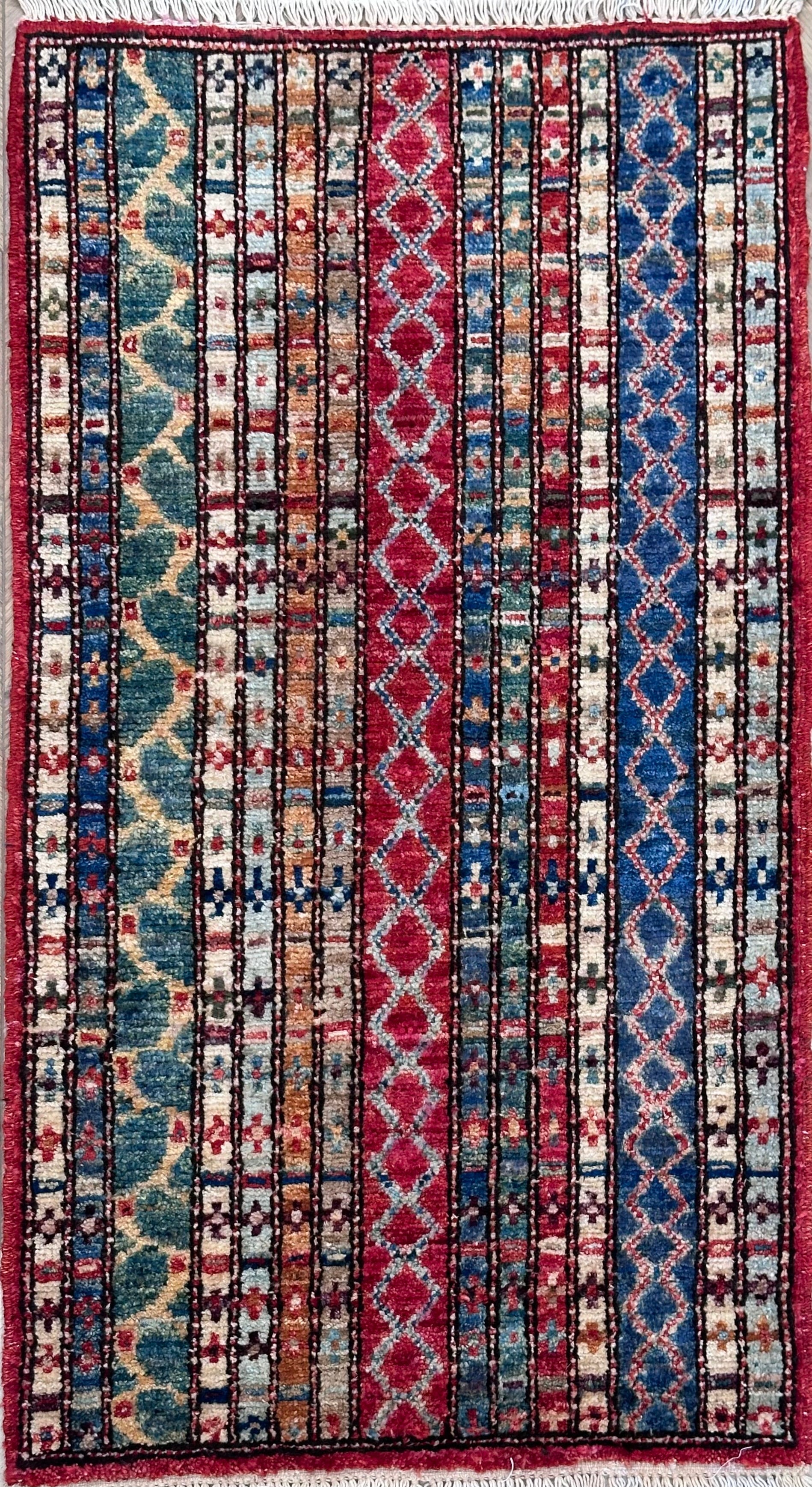 Natural Afghan Handmade